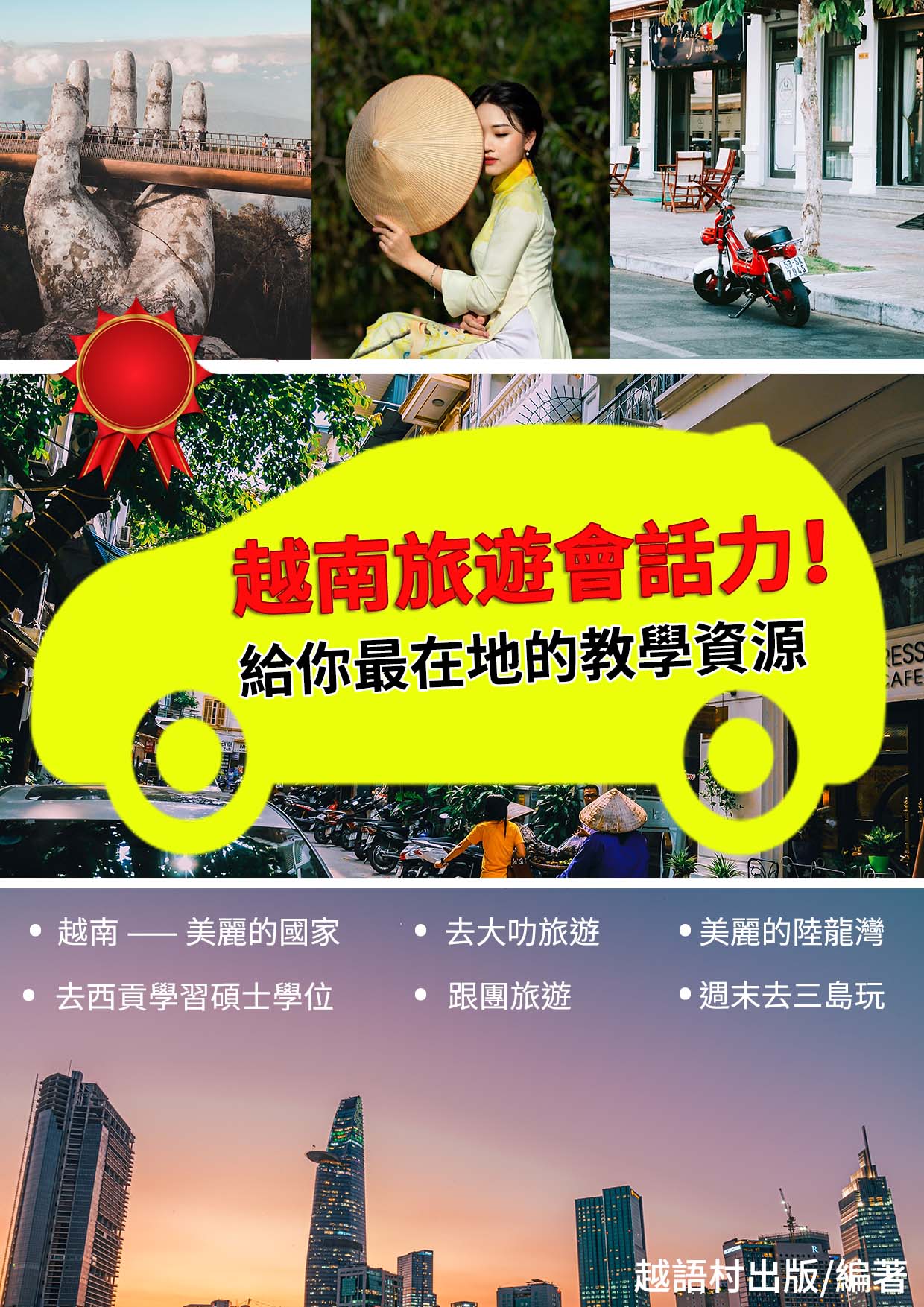 series item image