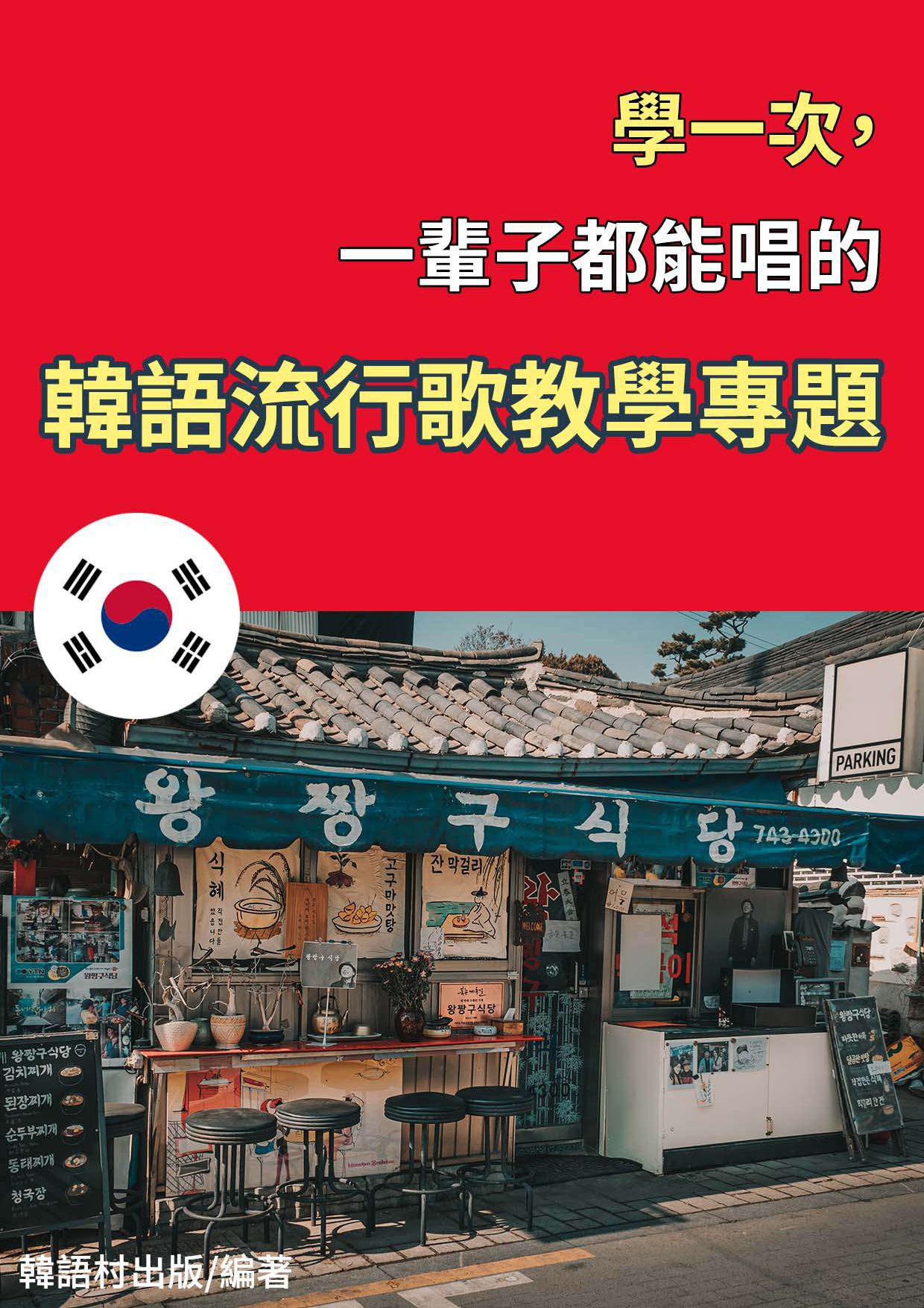 series item image