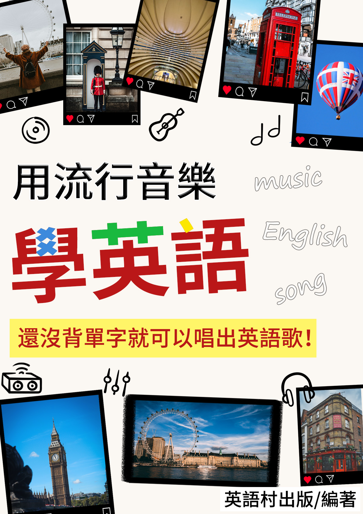 series item image