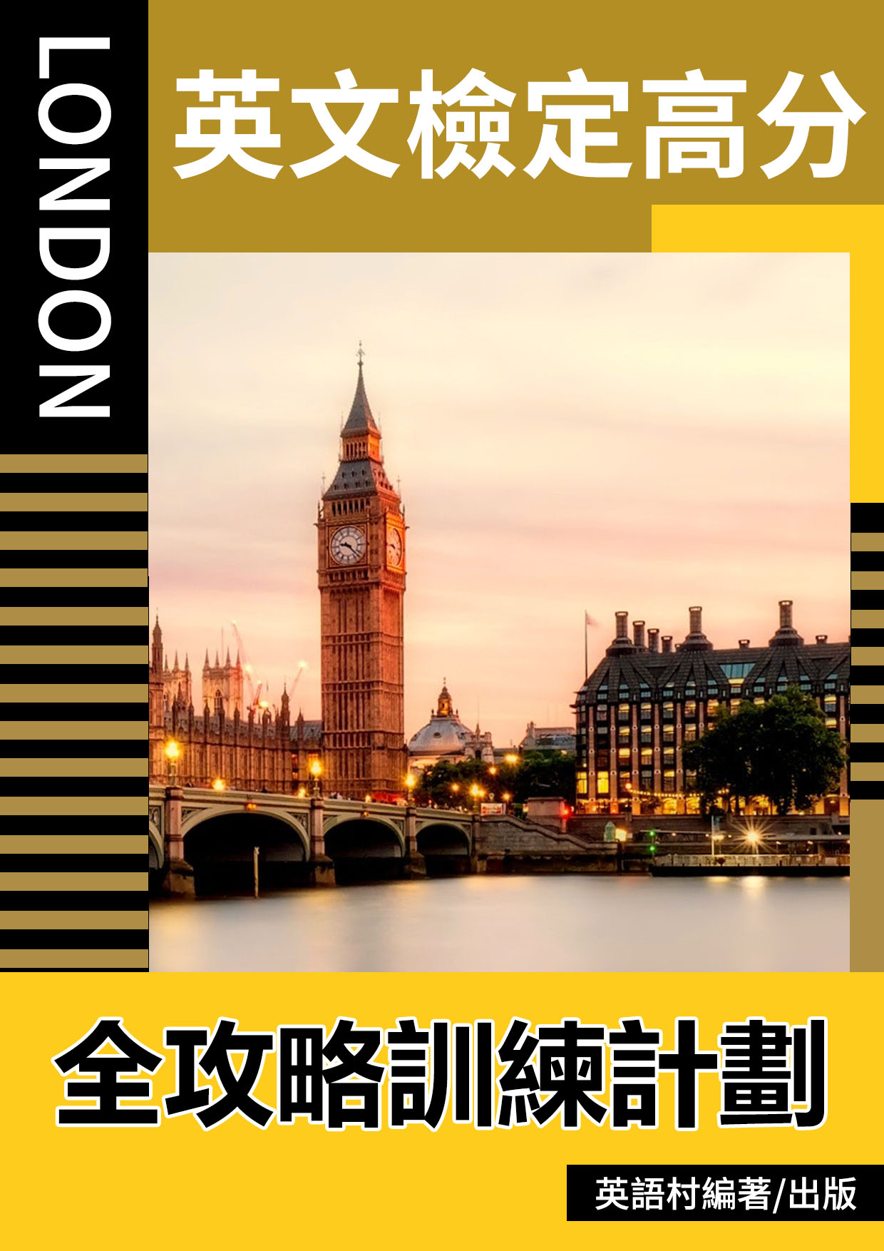 series item image