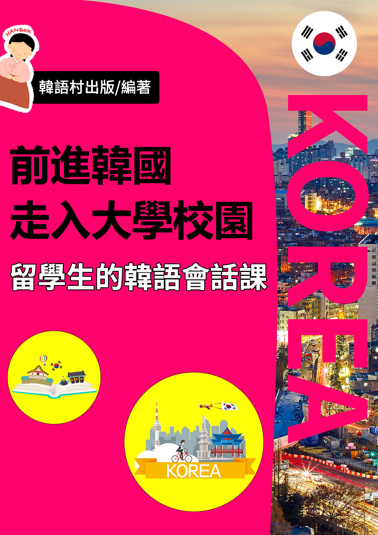 series item image