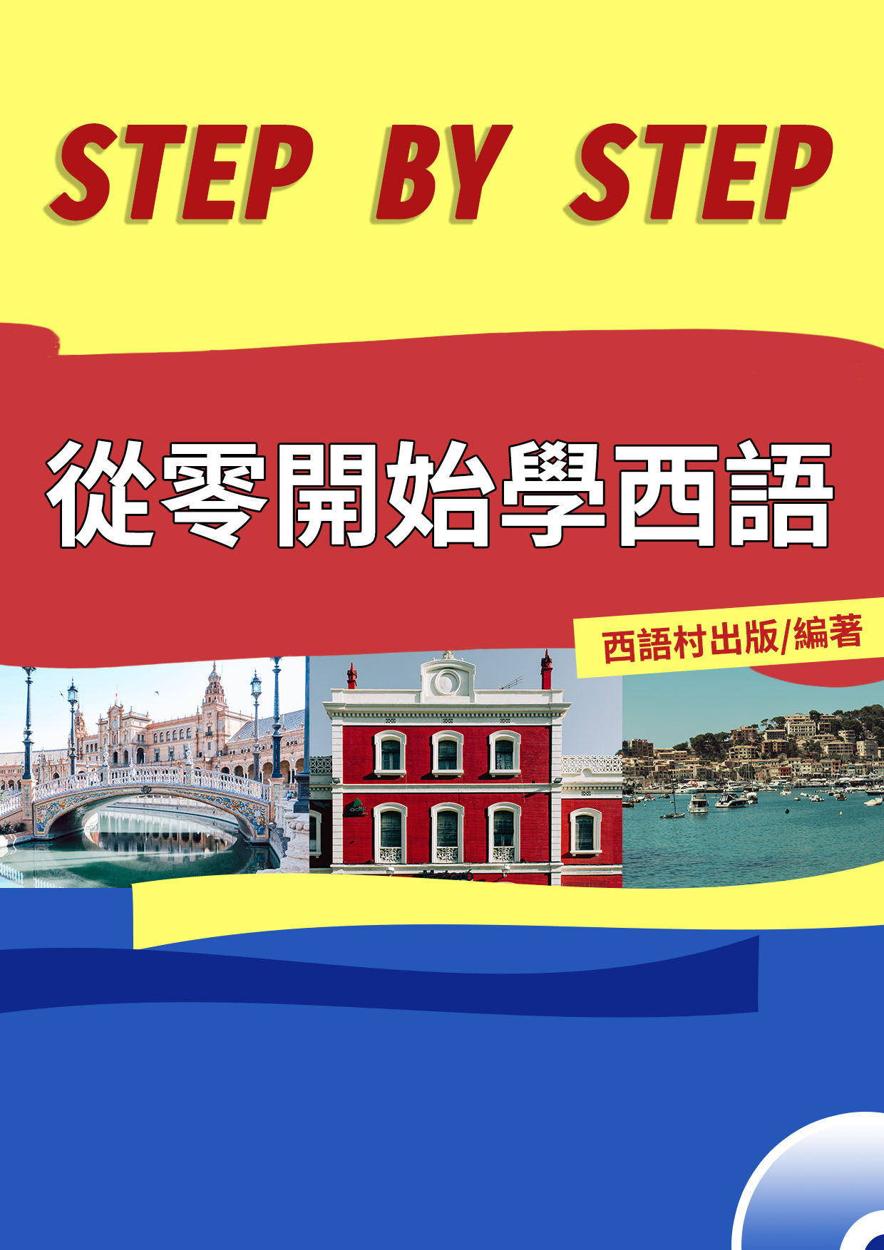 series item image