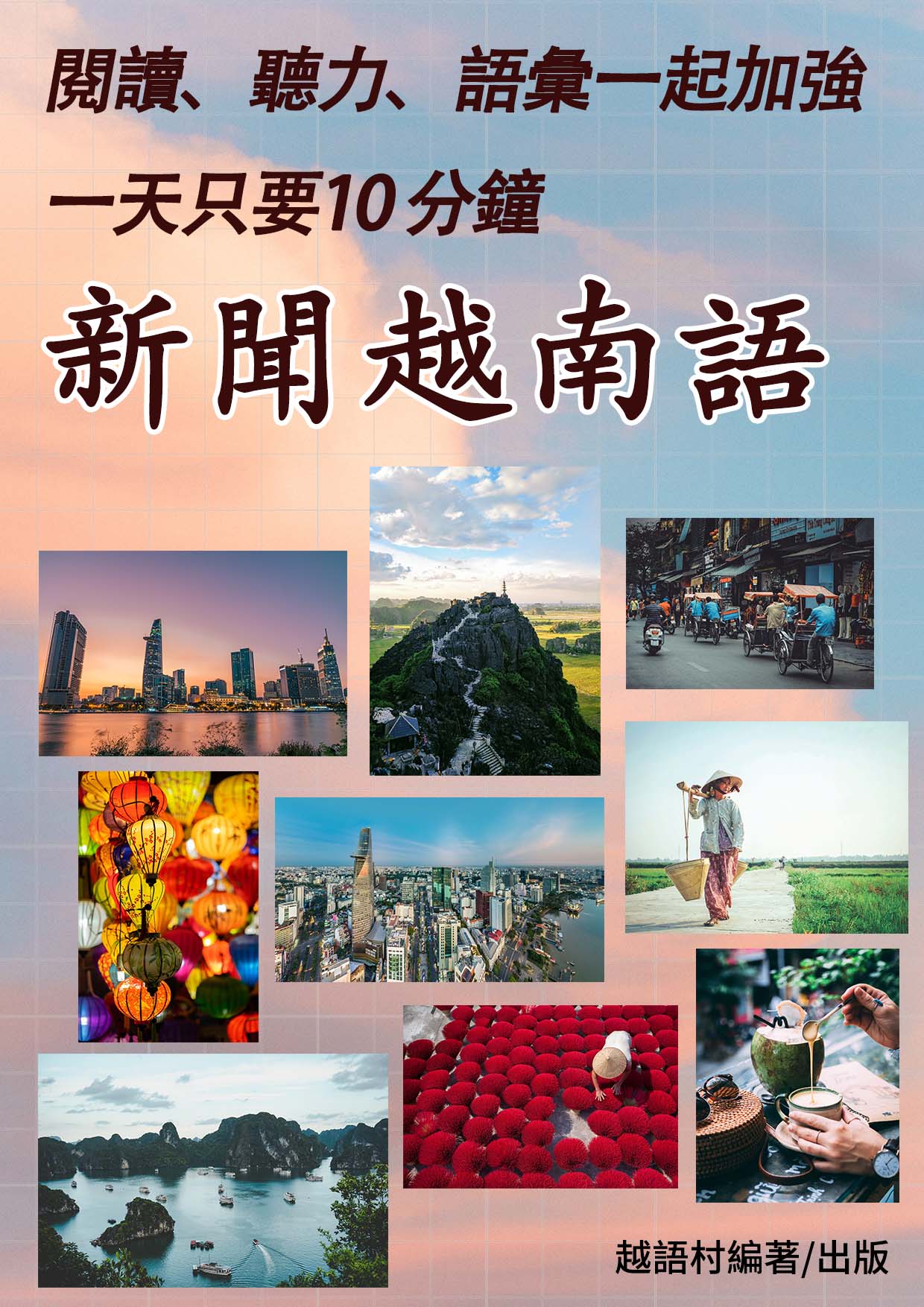 series item image