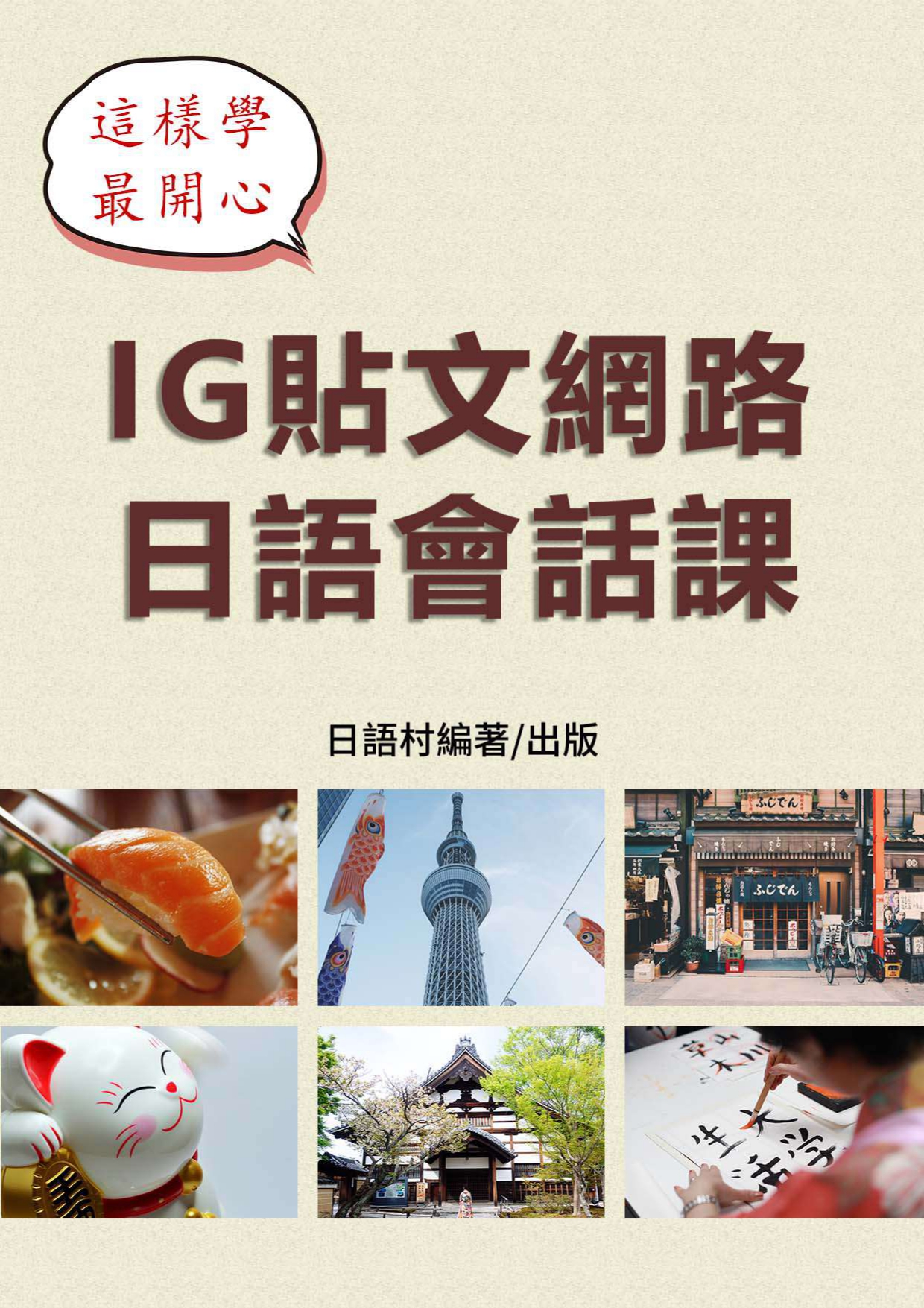 series item image