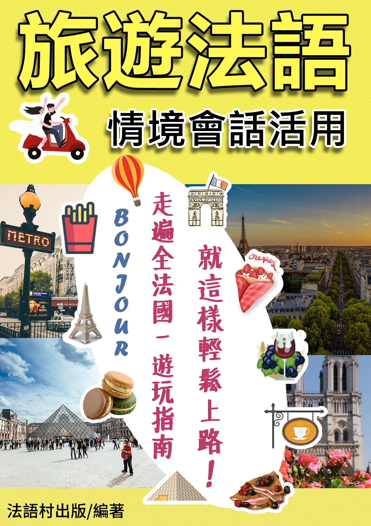 series item image