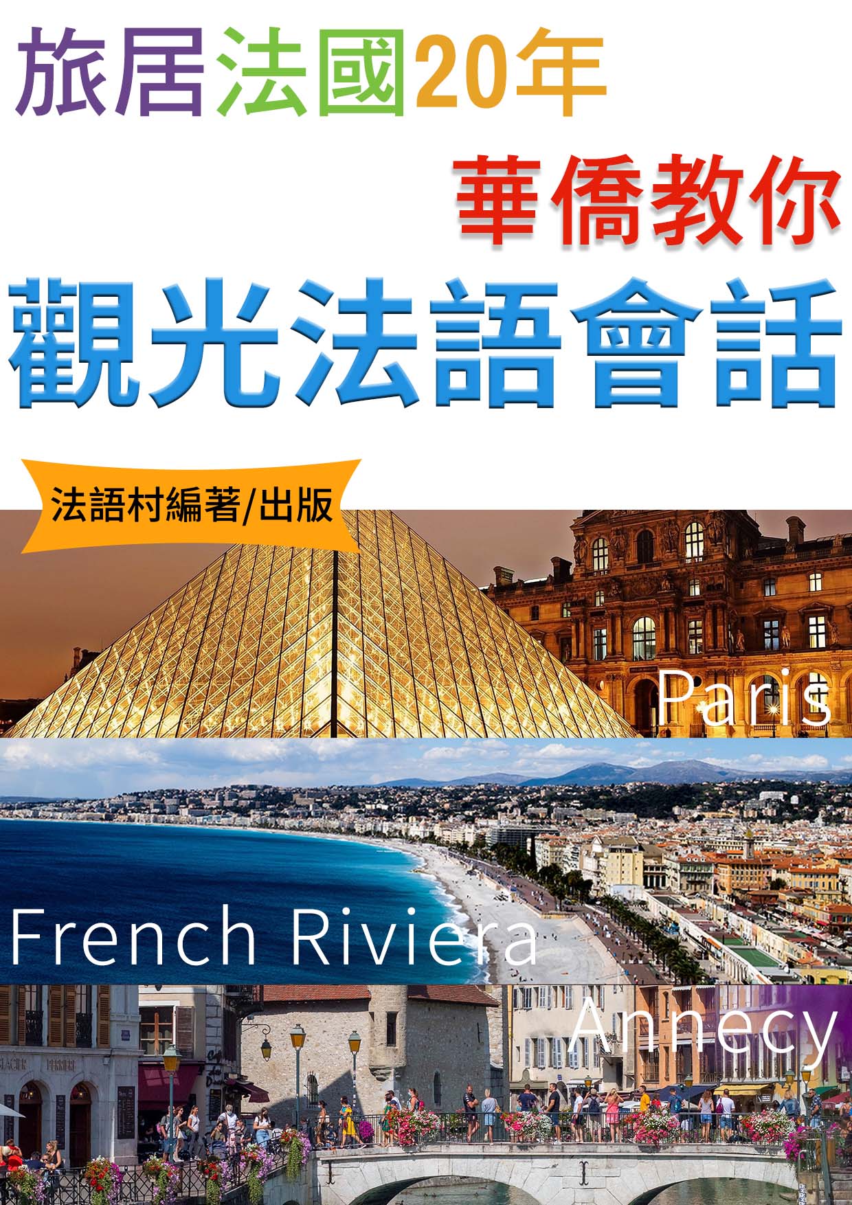 series item image
