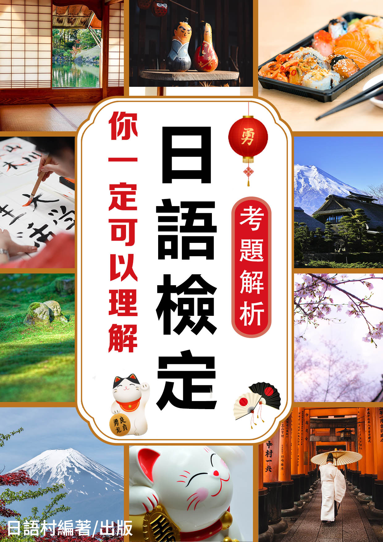 series item image