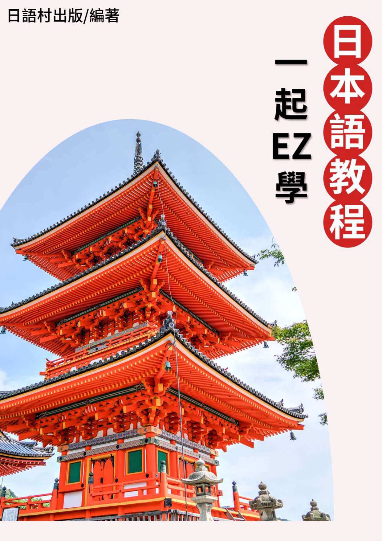 series item image