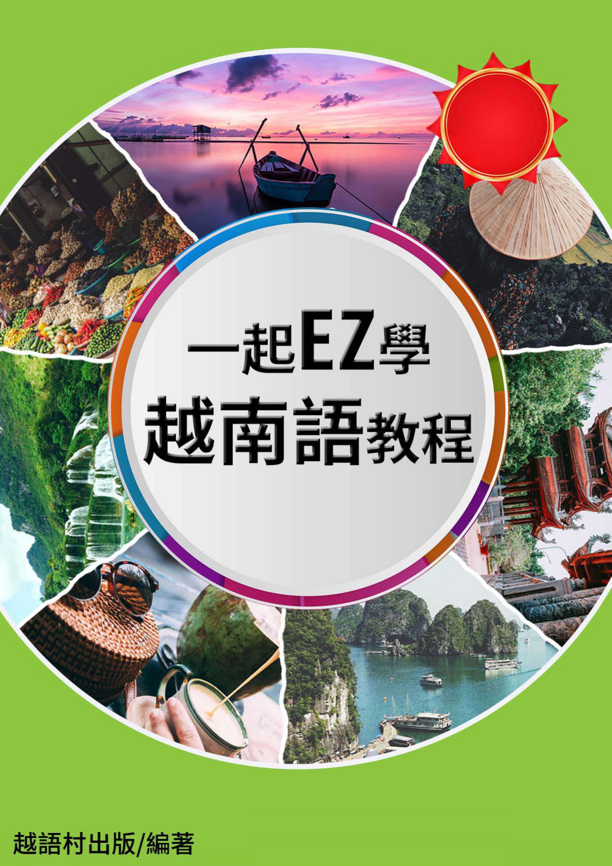 series item image