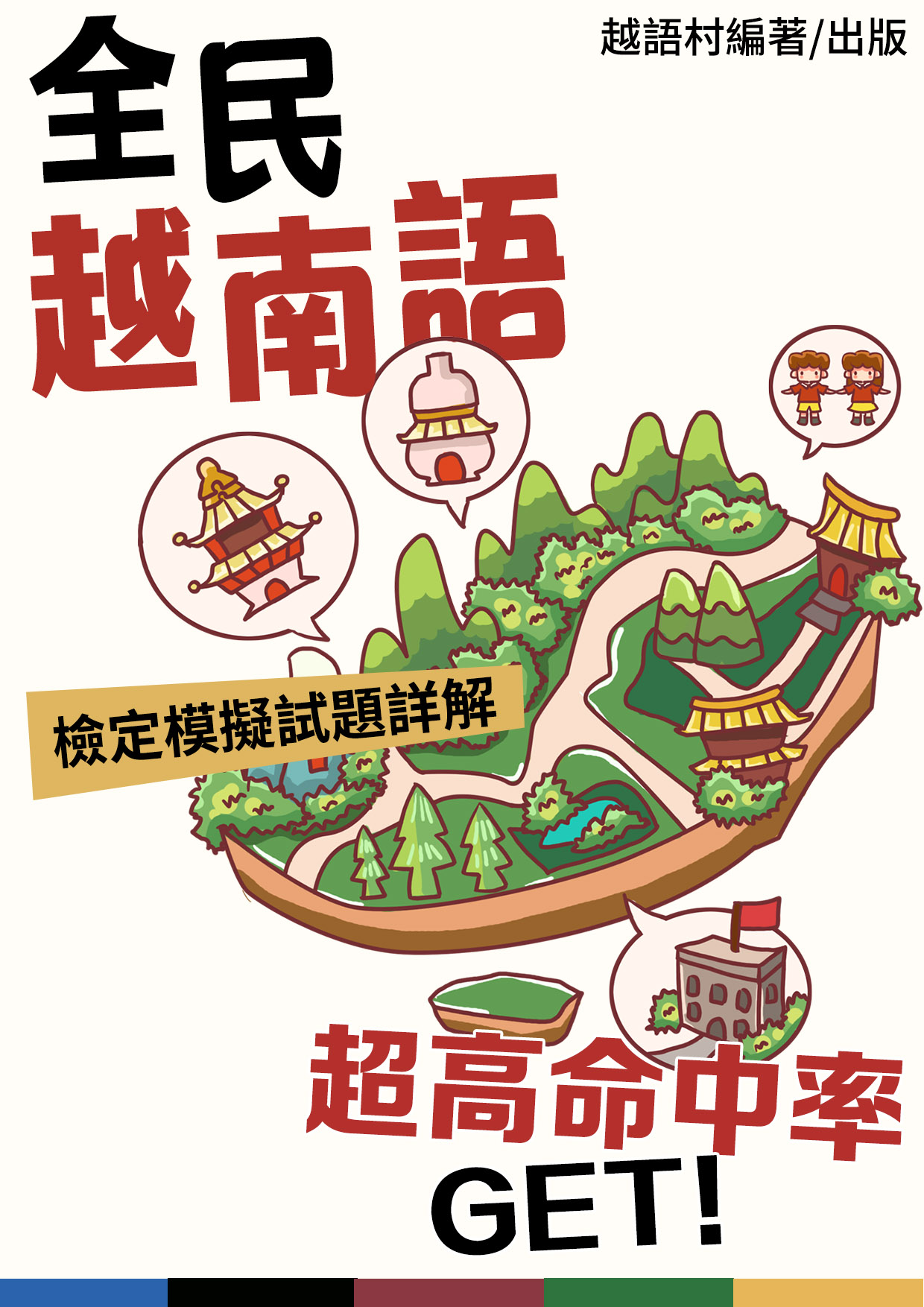 series item image