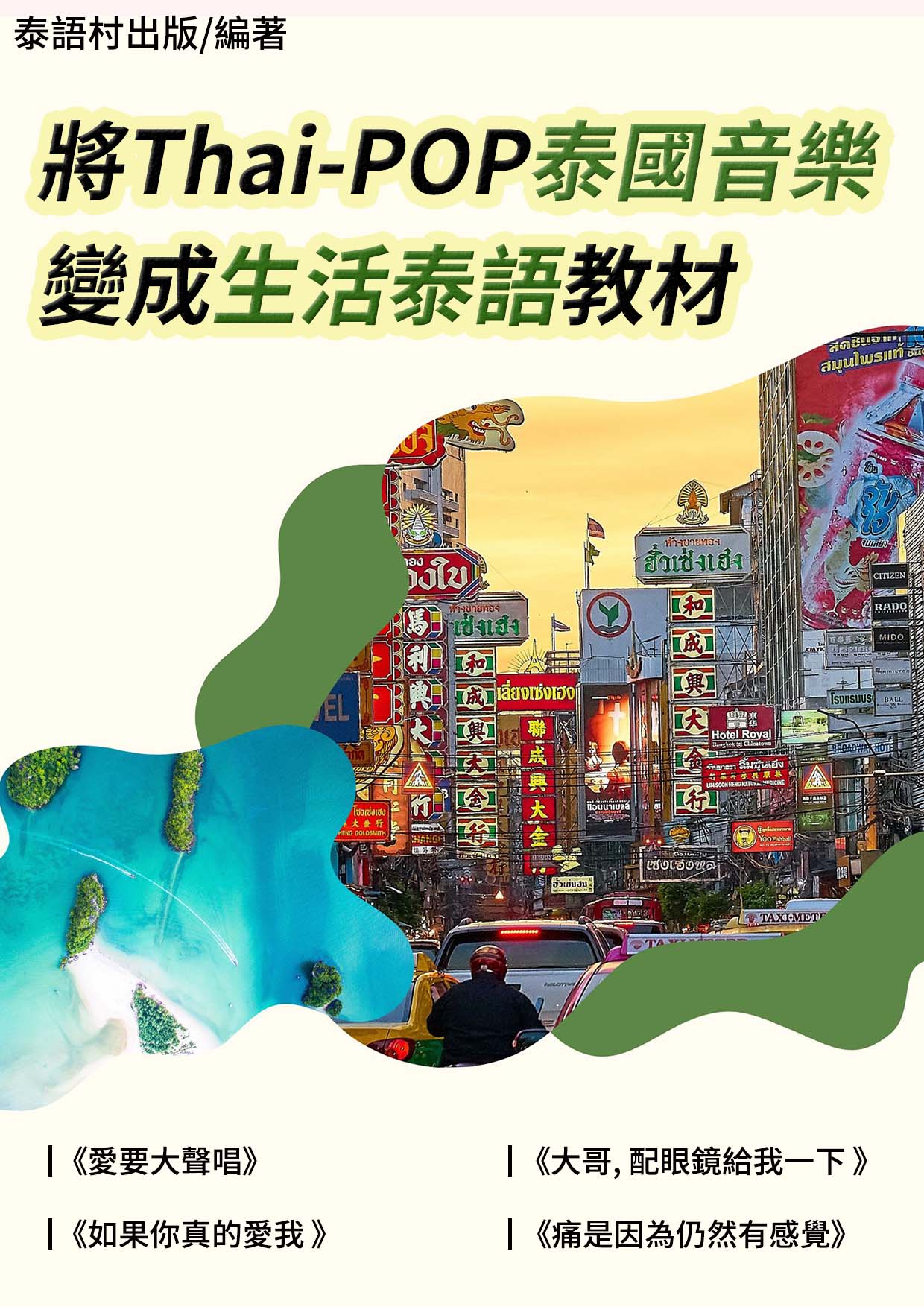 series item image