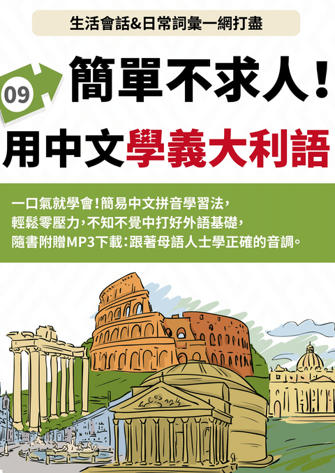 series item image