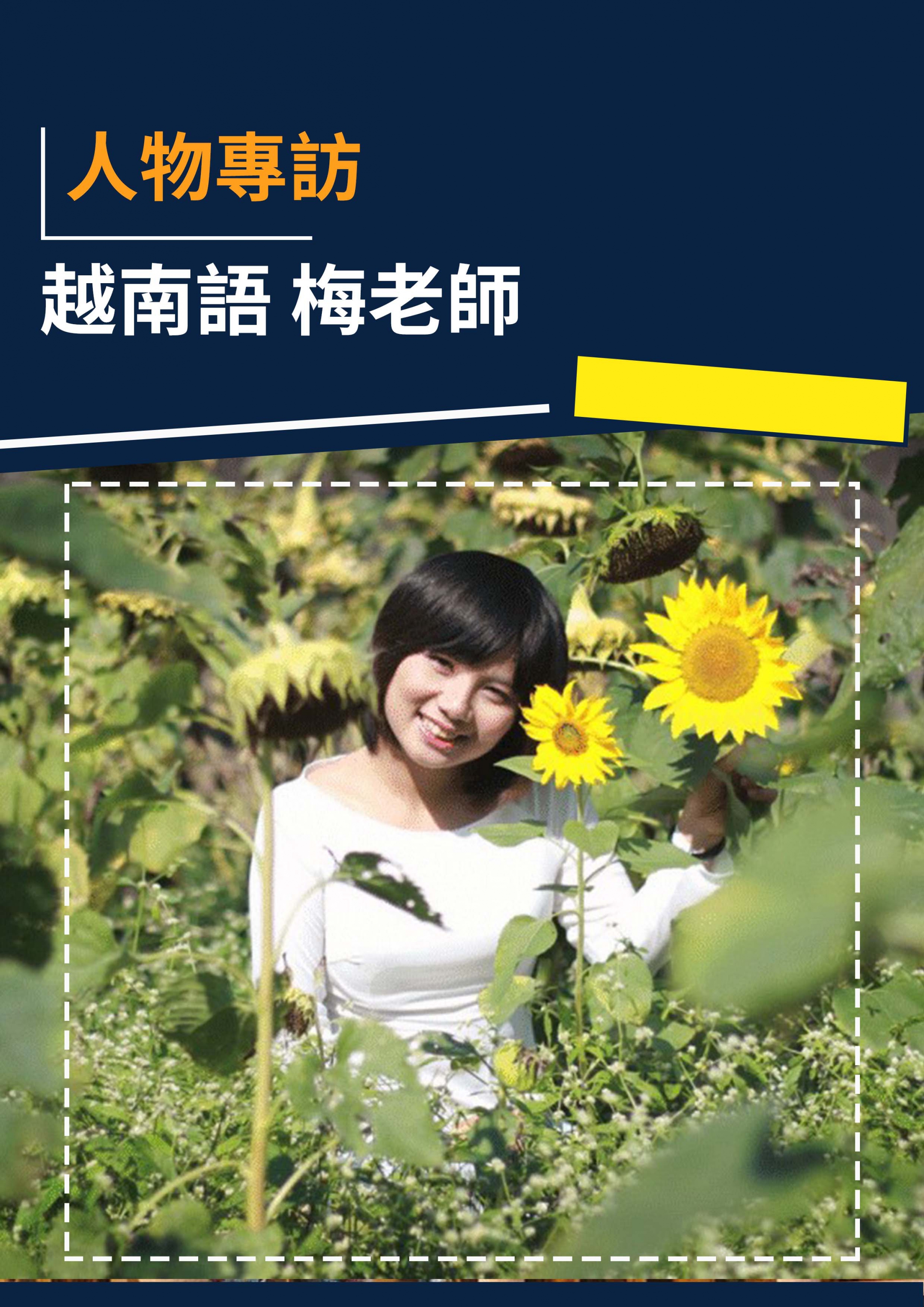 series item image