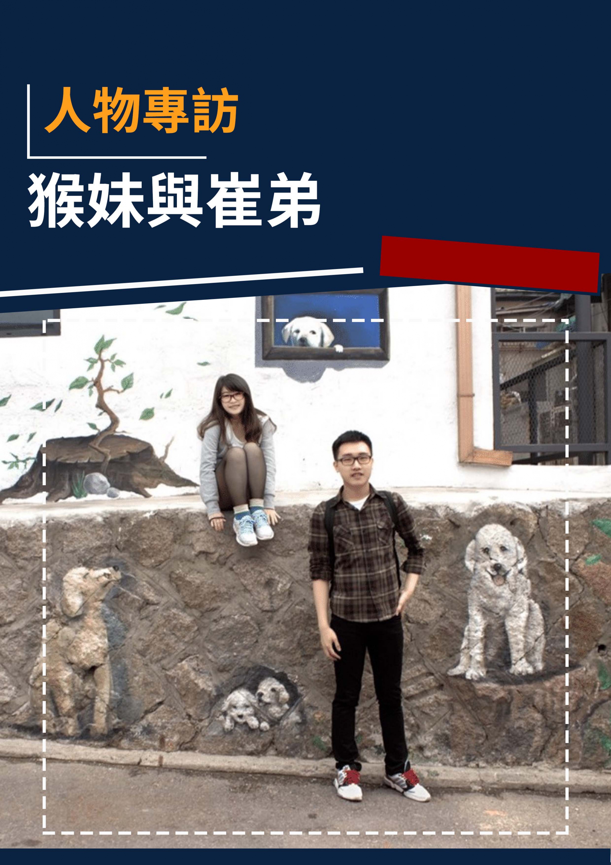 series item image