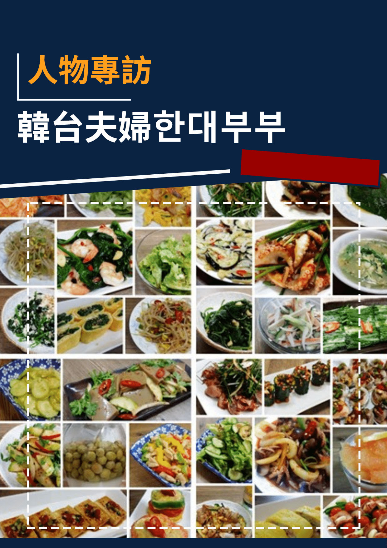 series item image