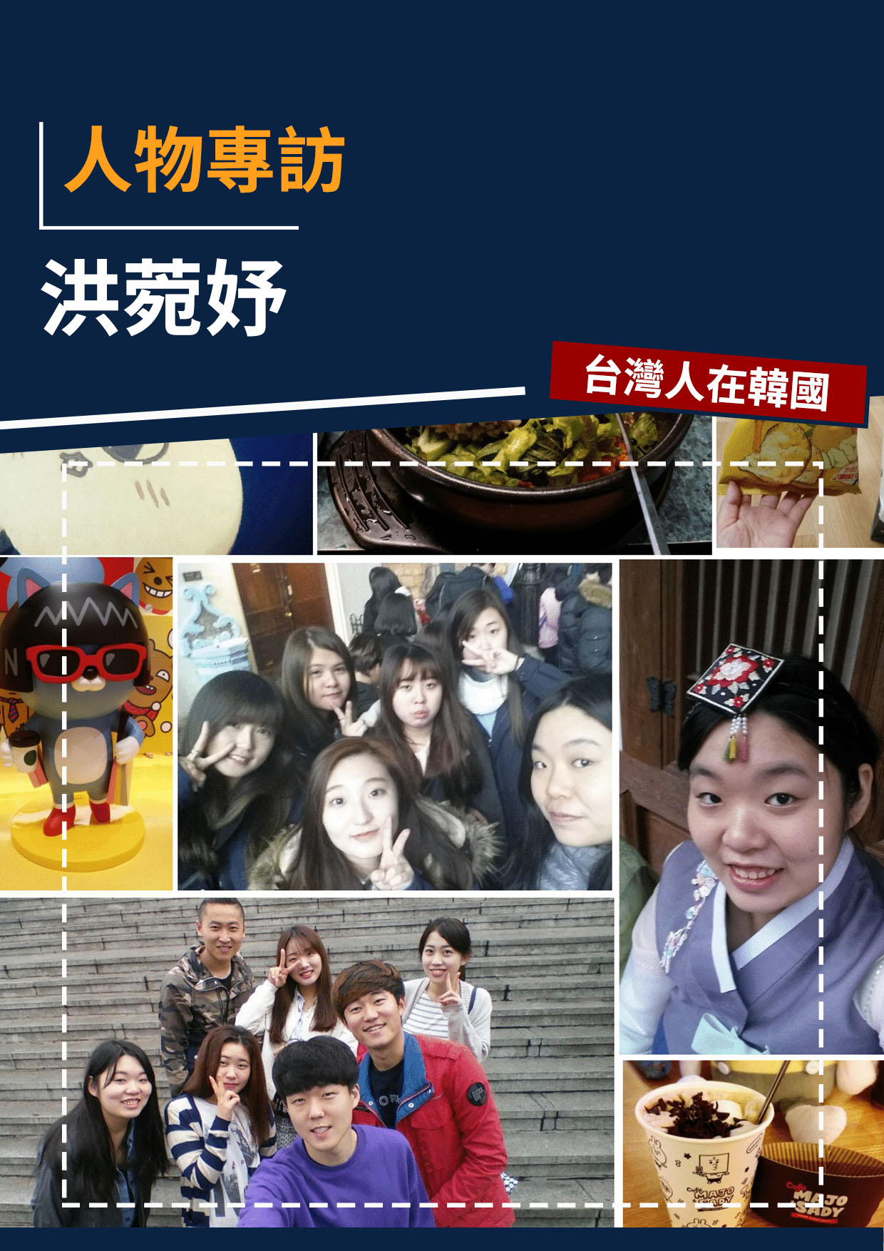 series item image