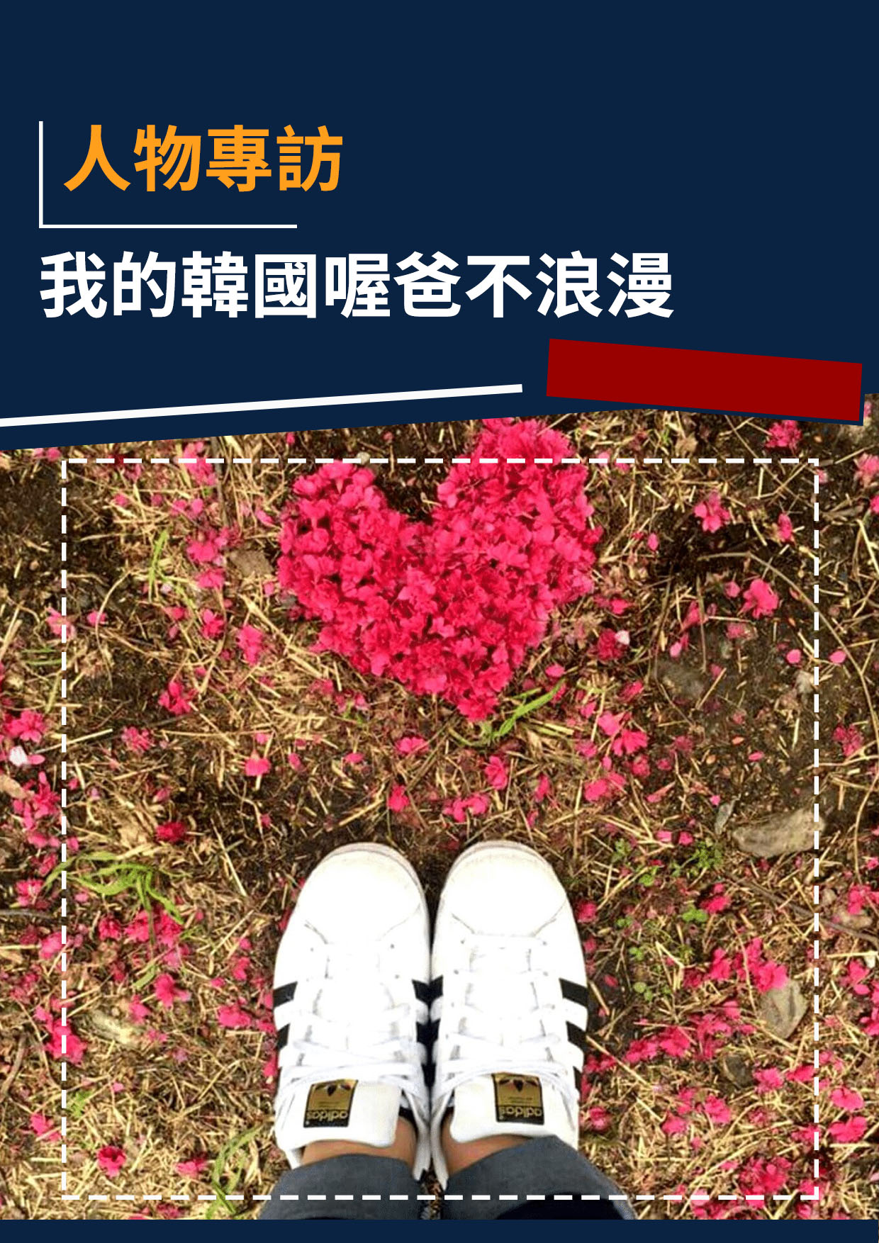 series item image