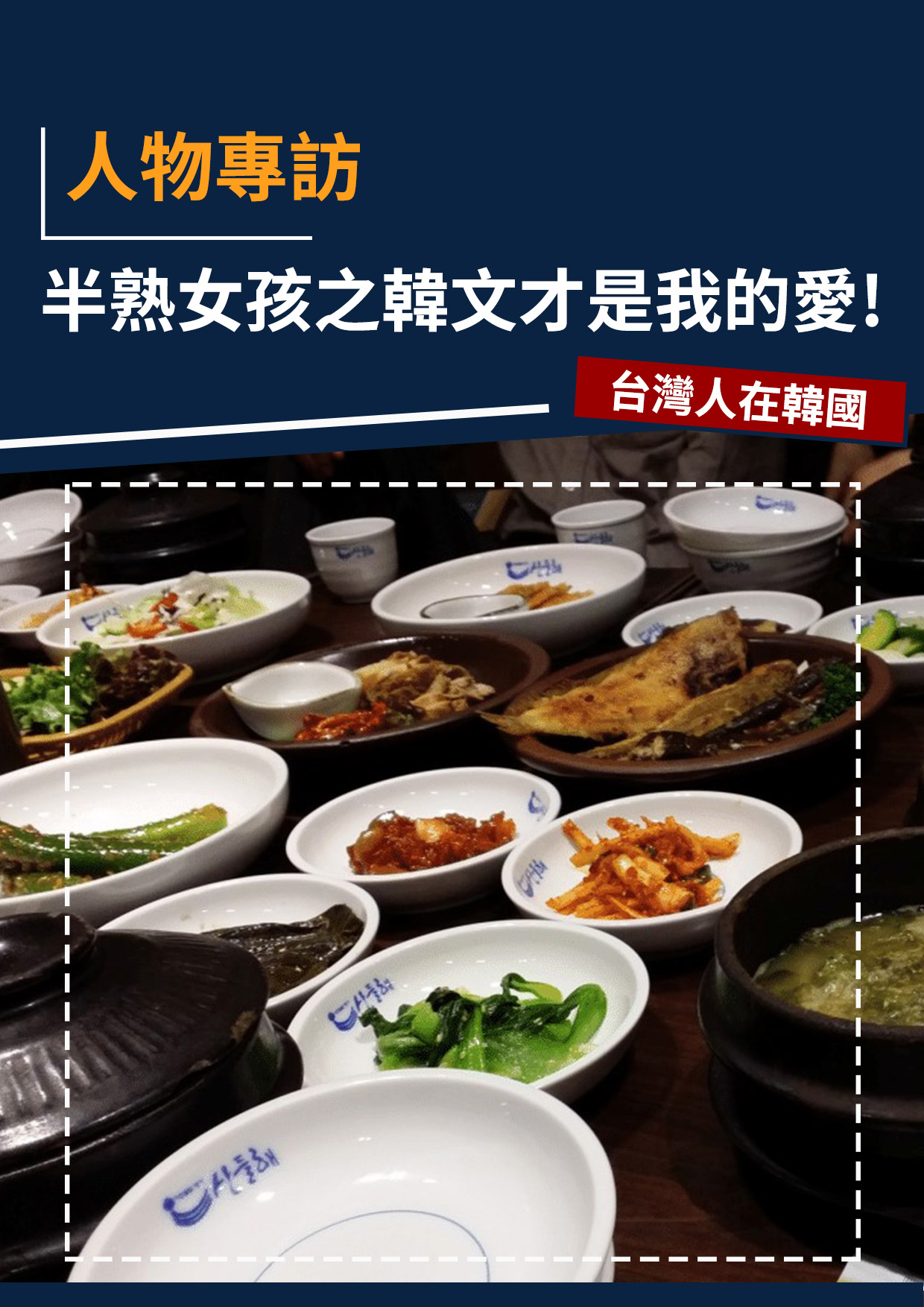 series item image