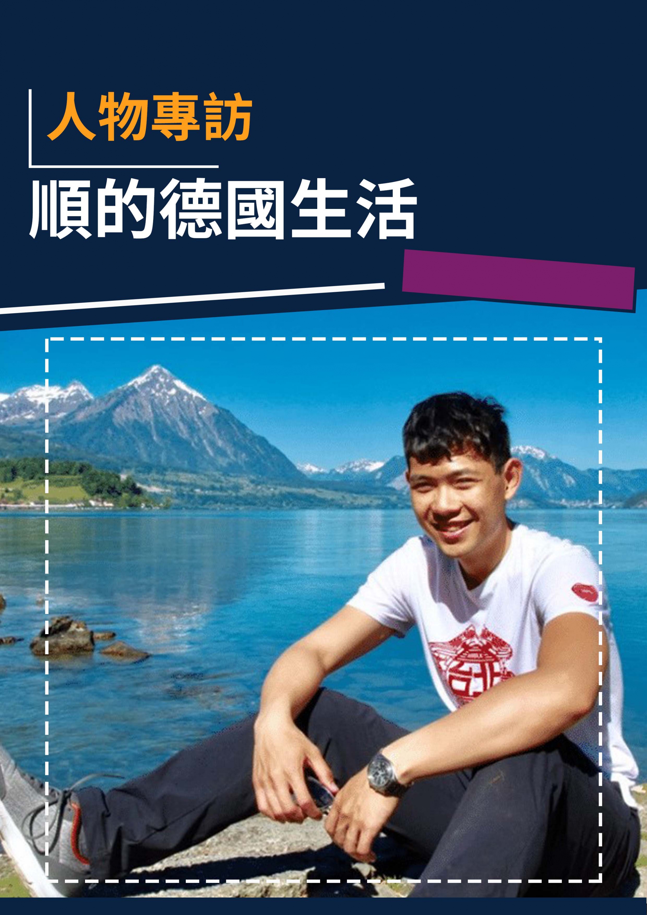 series item image