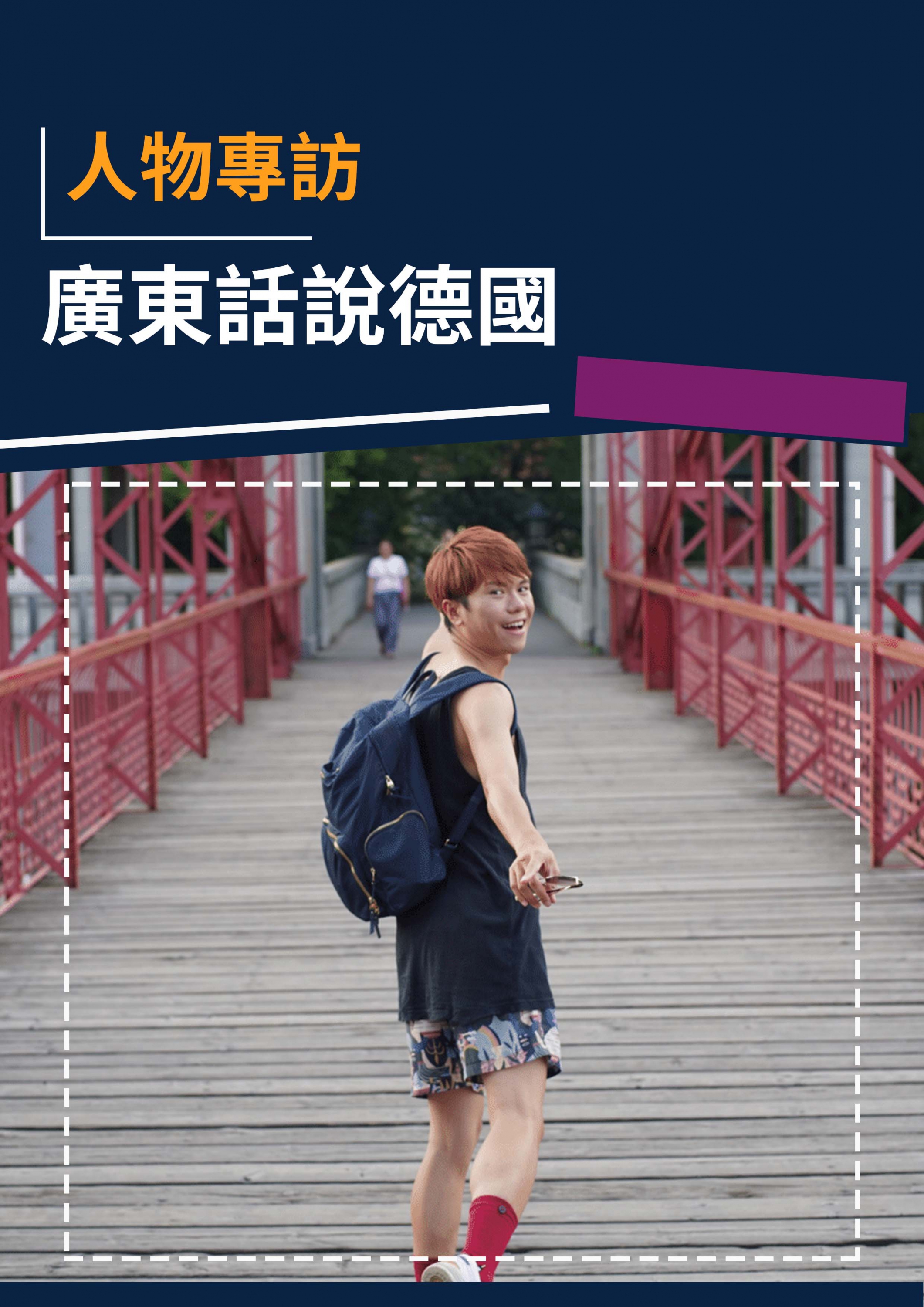 series item image