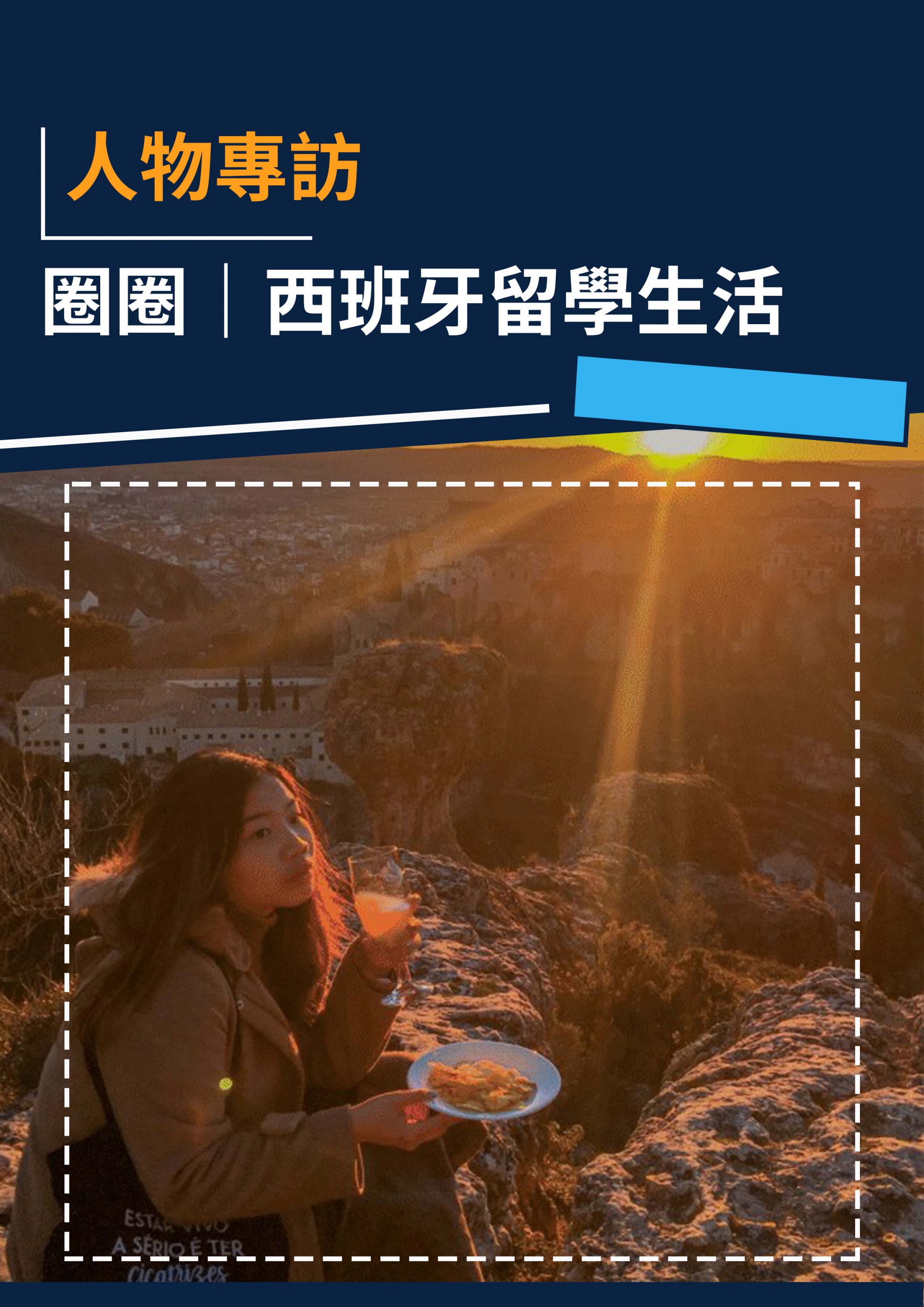 series item image