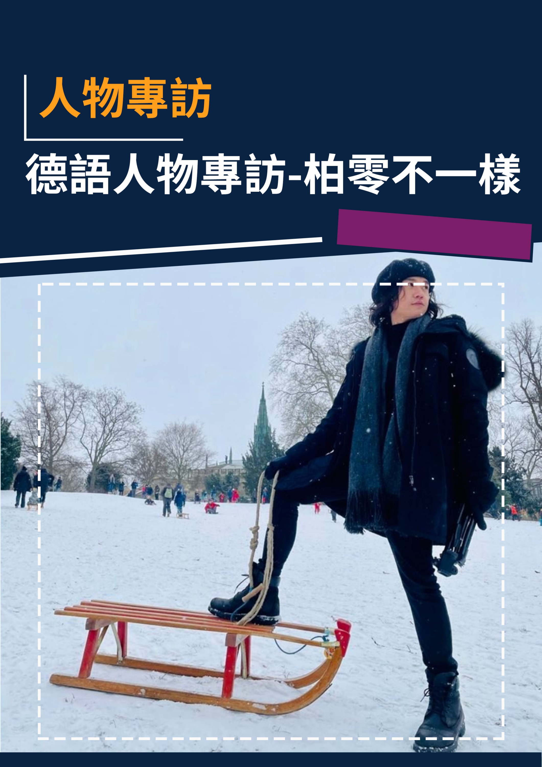 series item image