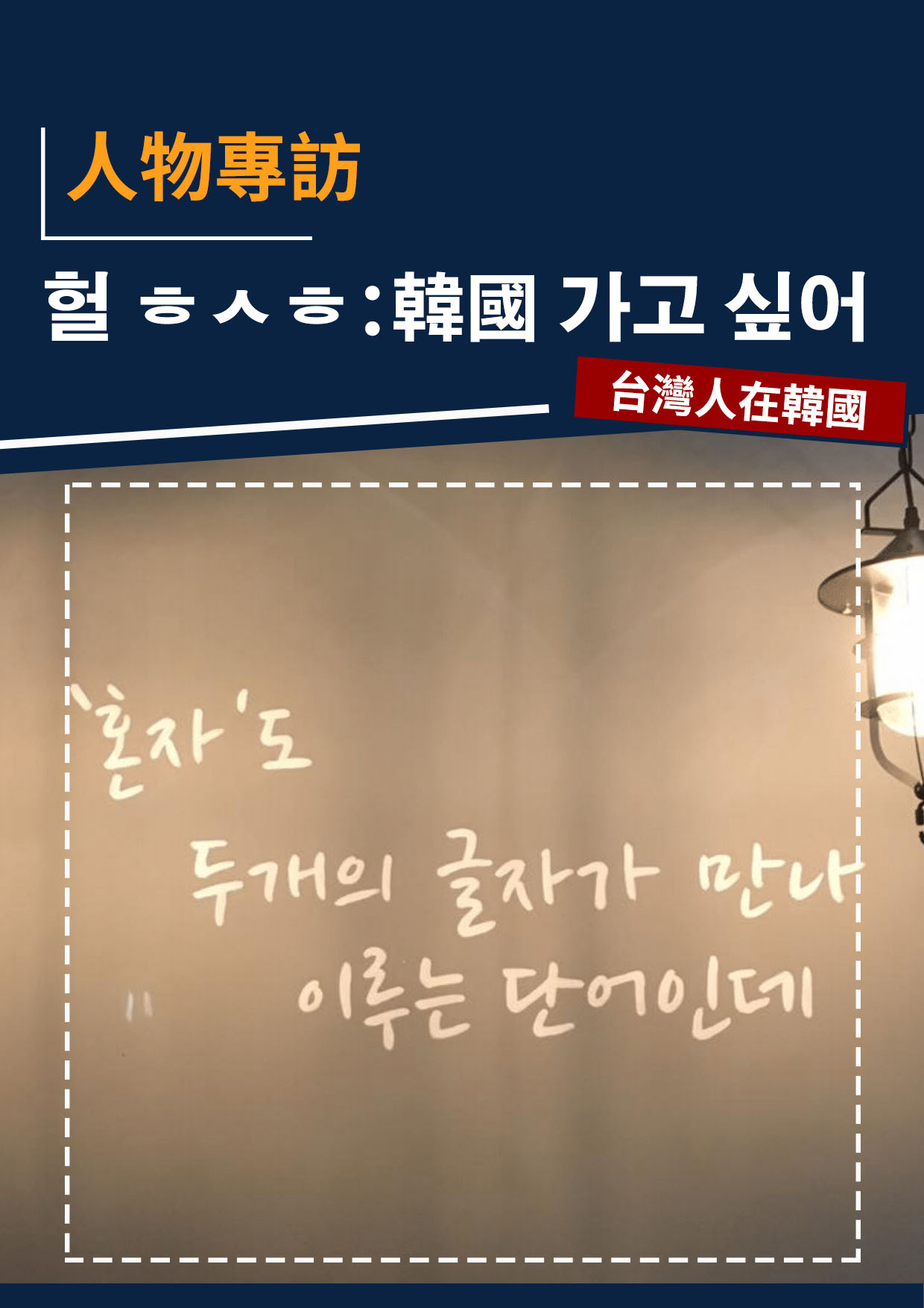 series item image
