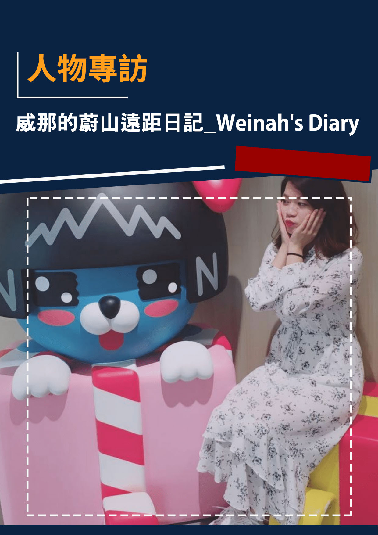 series item image
