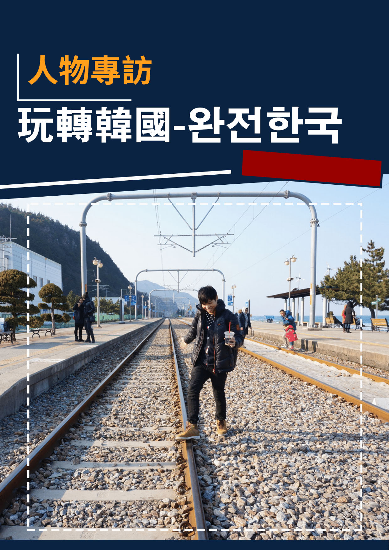 series item image
