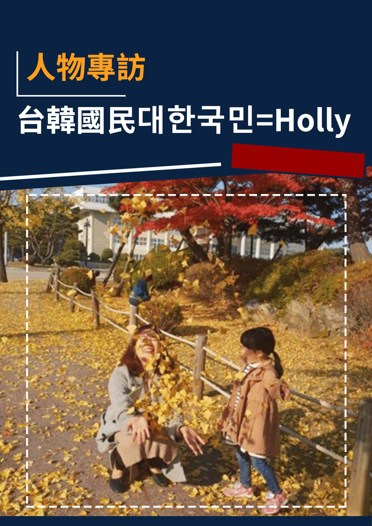 series item image