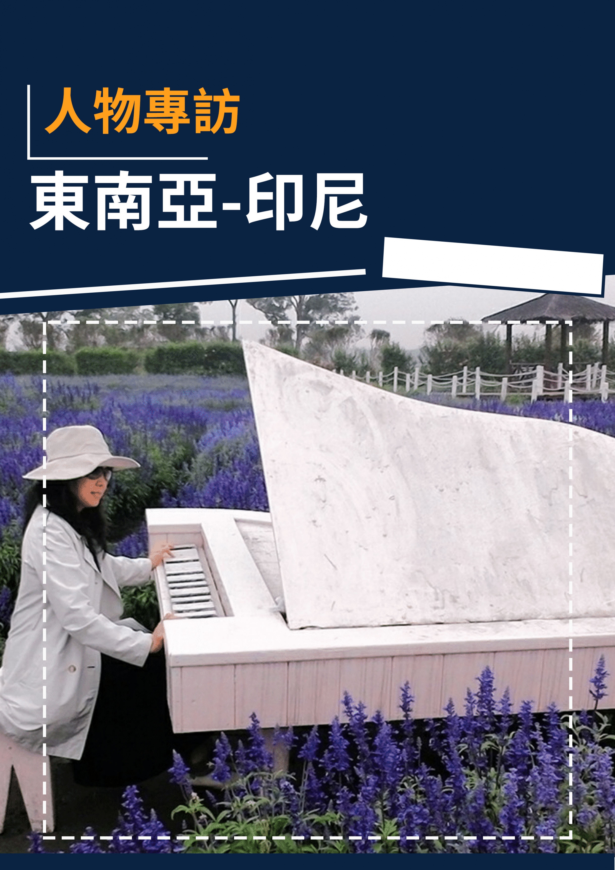 series item image