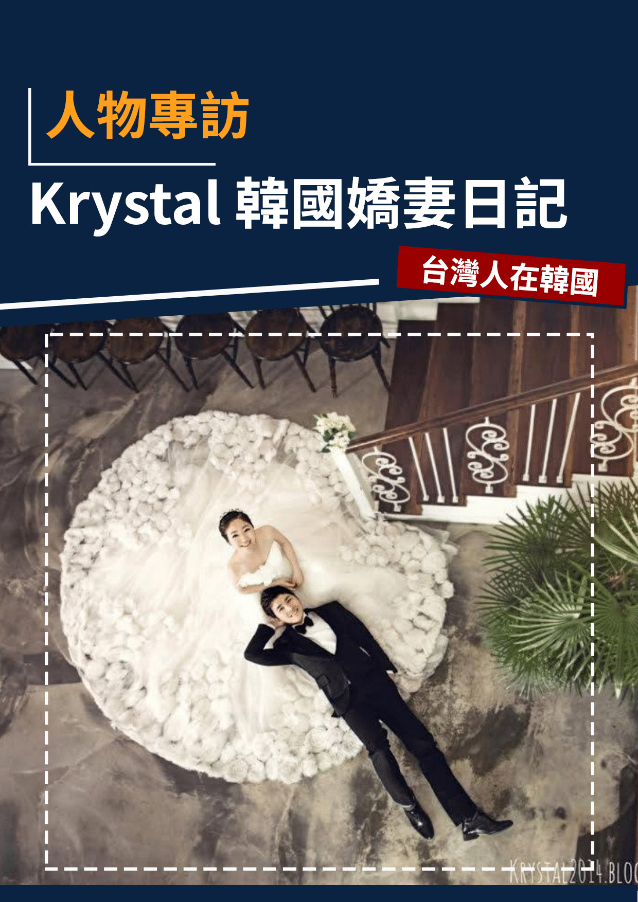 series item image