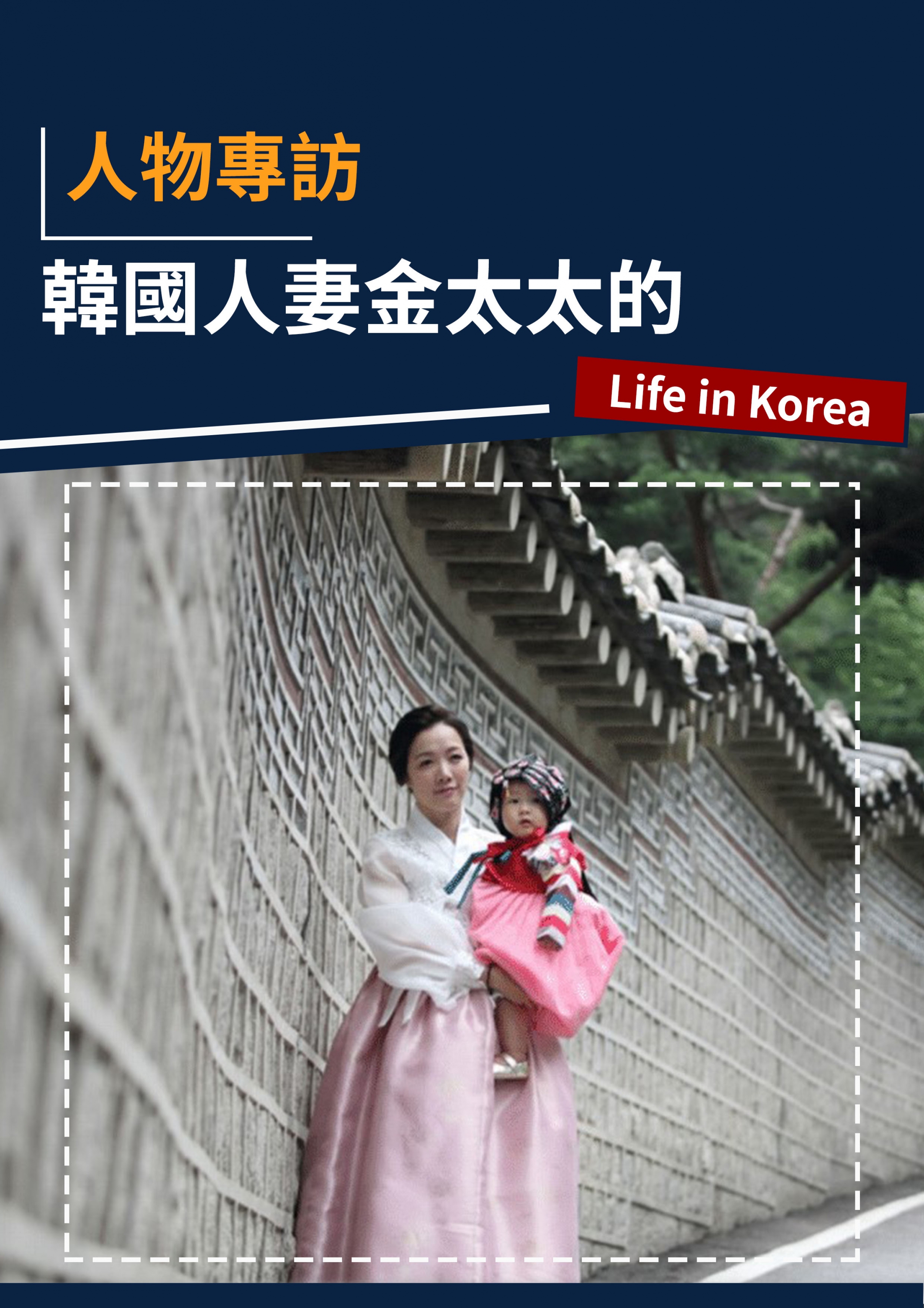 series item image