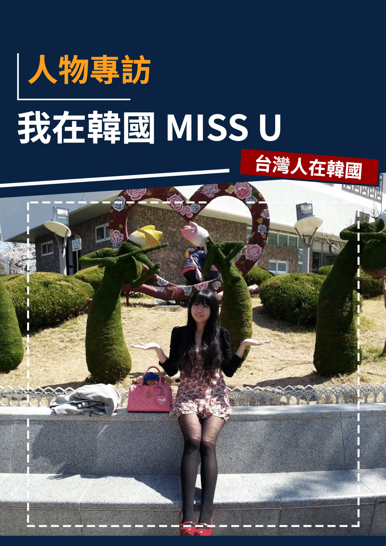 series item image