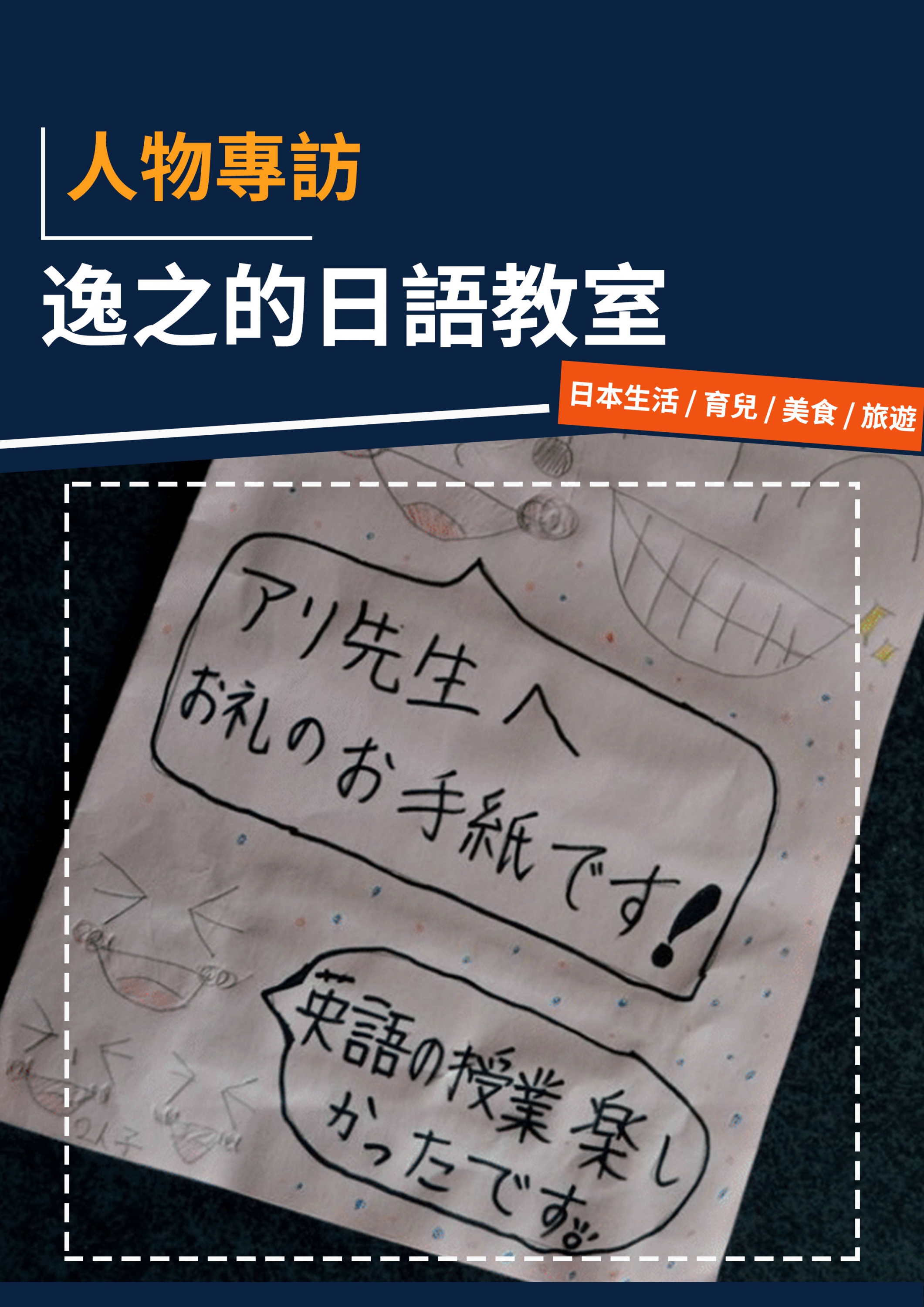 series item image