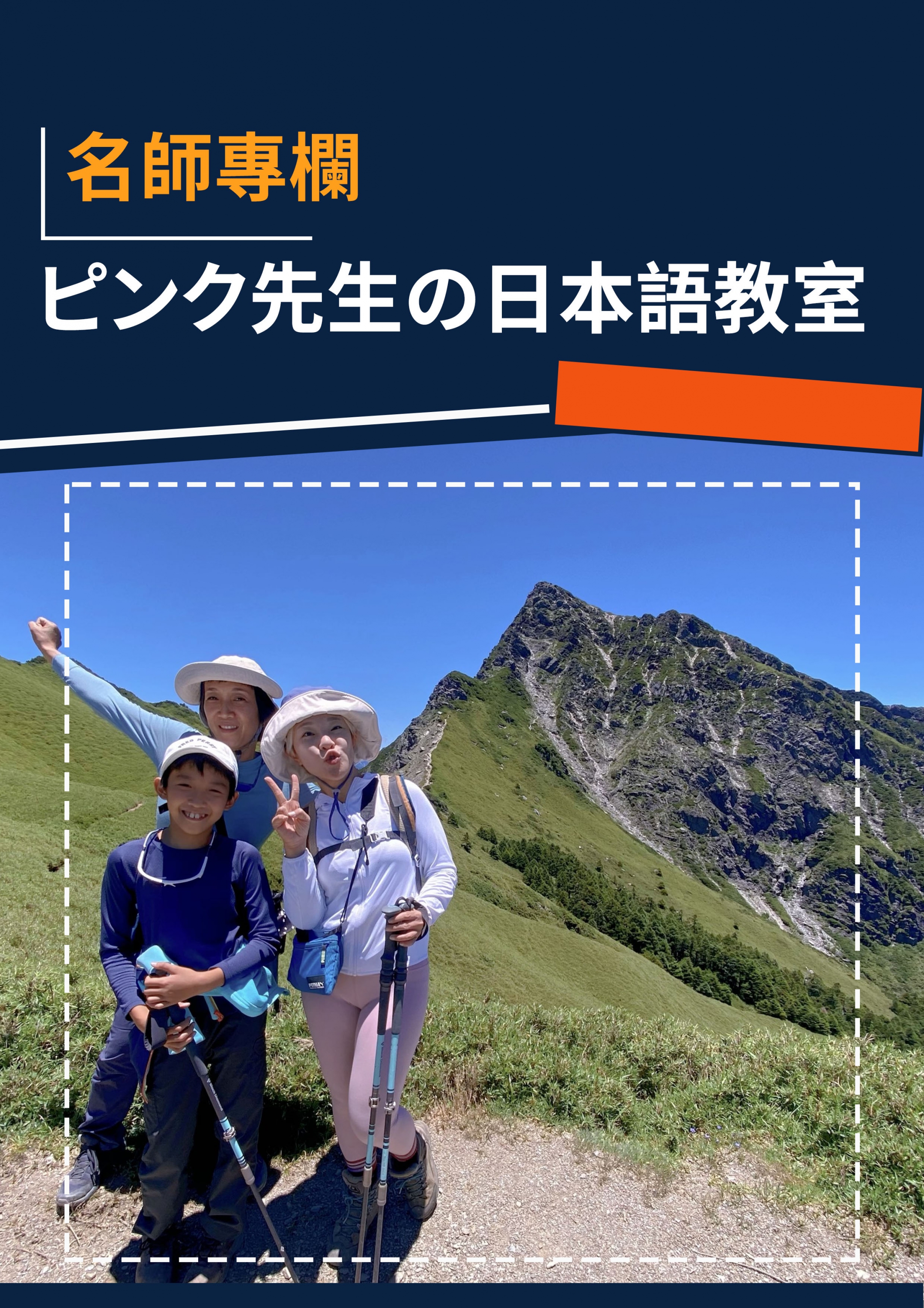 series item image