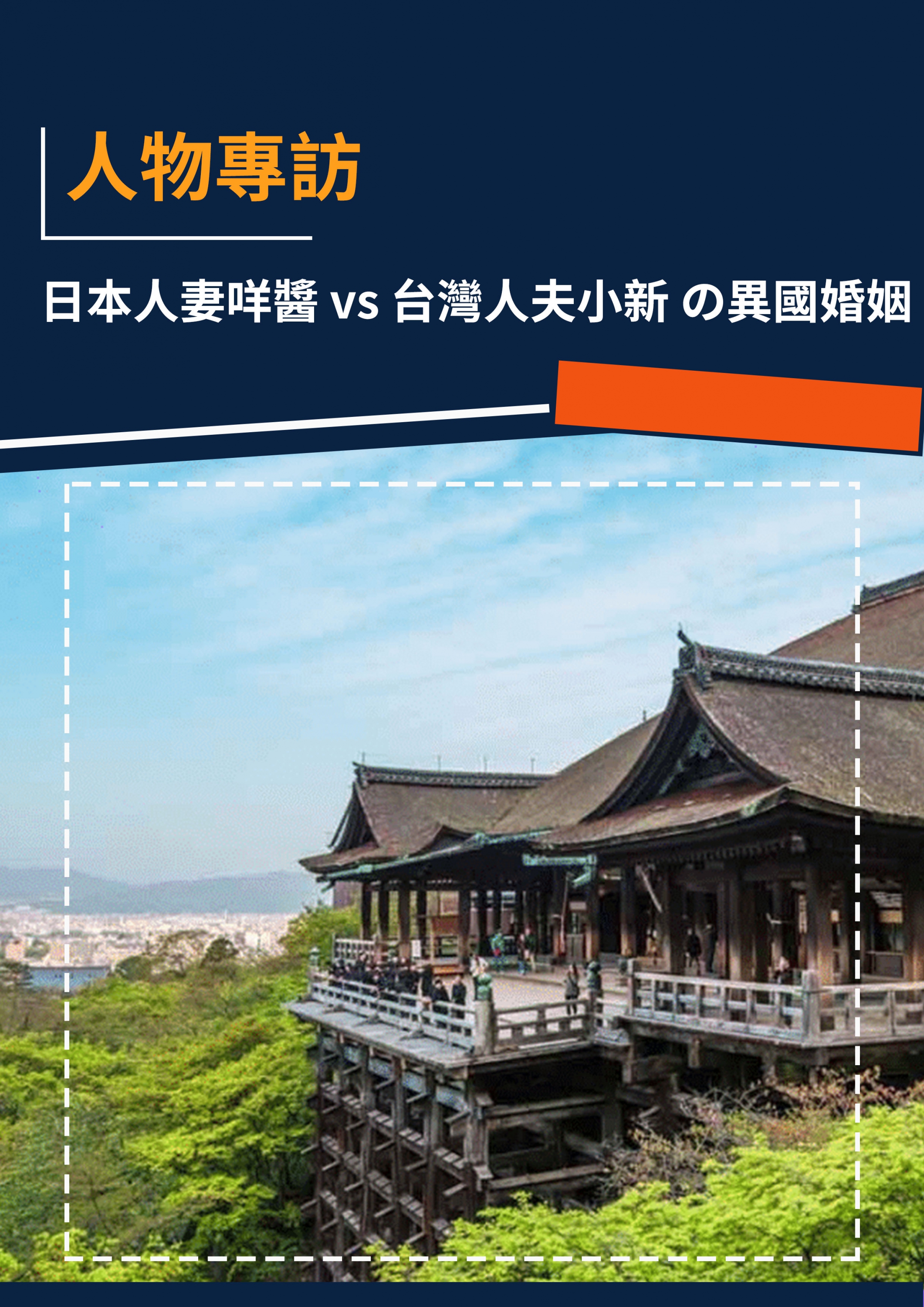 series item image