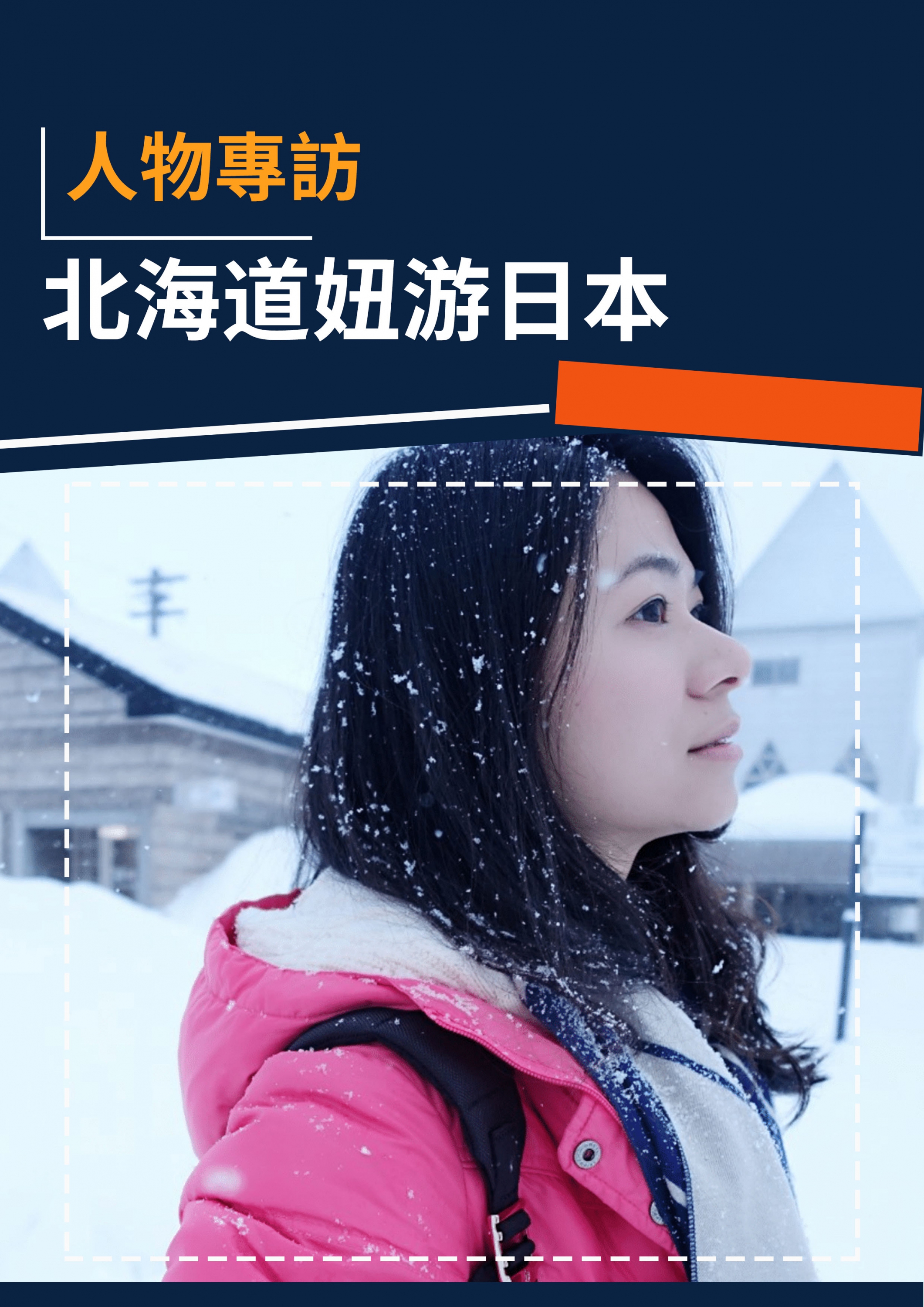 series item image