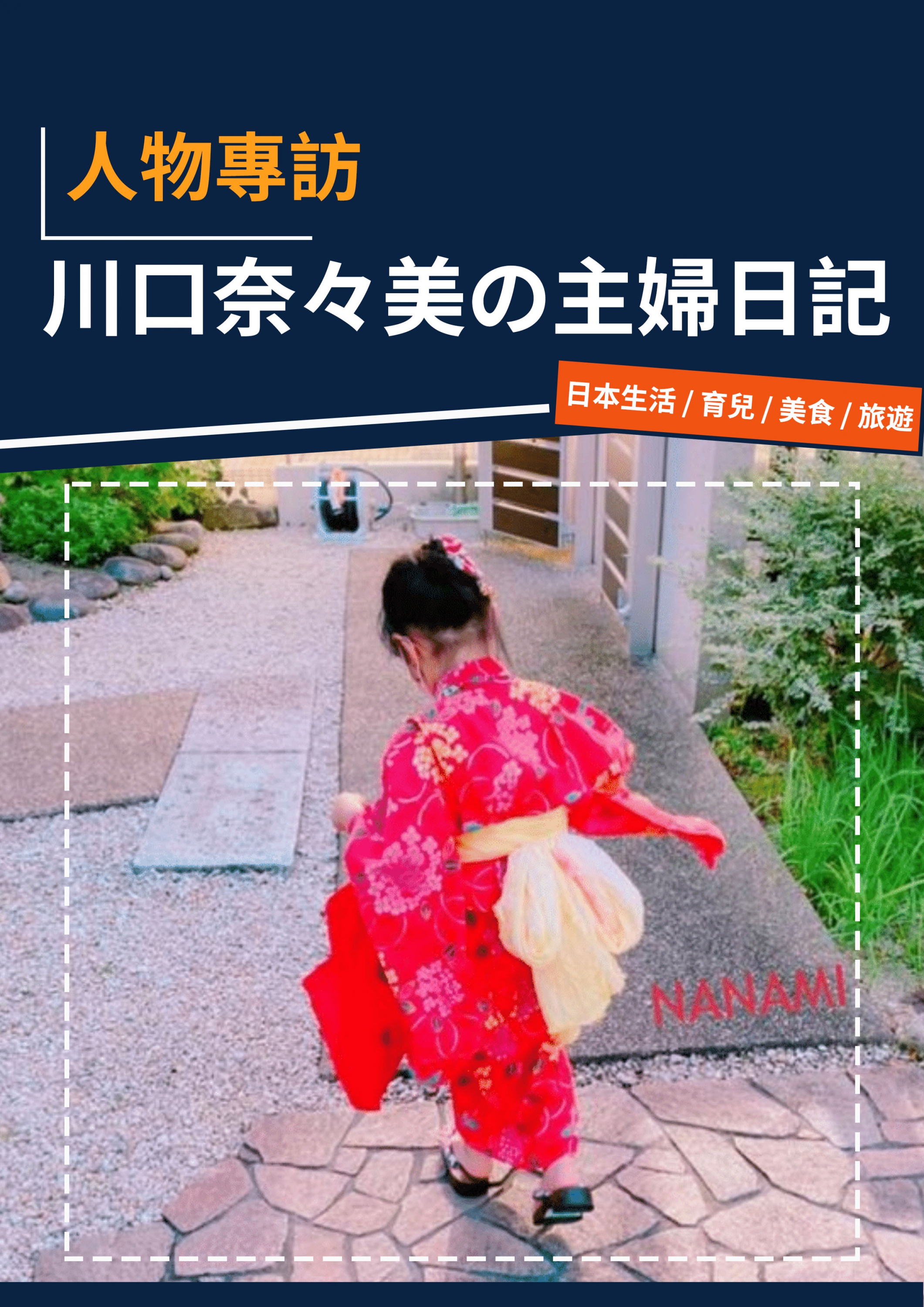 series item image