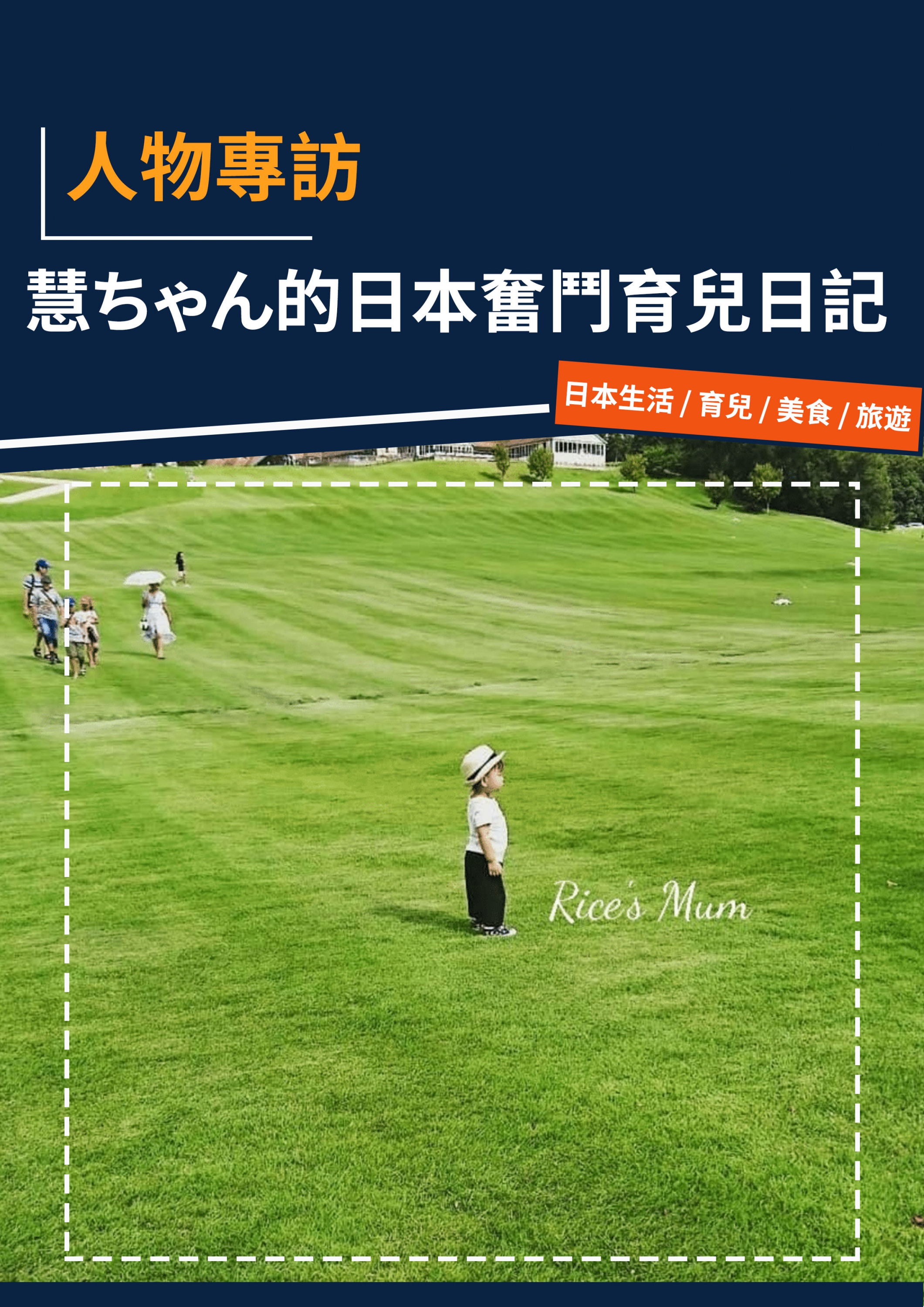 series item image