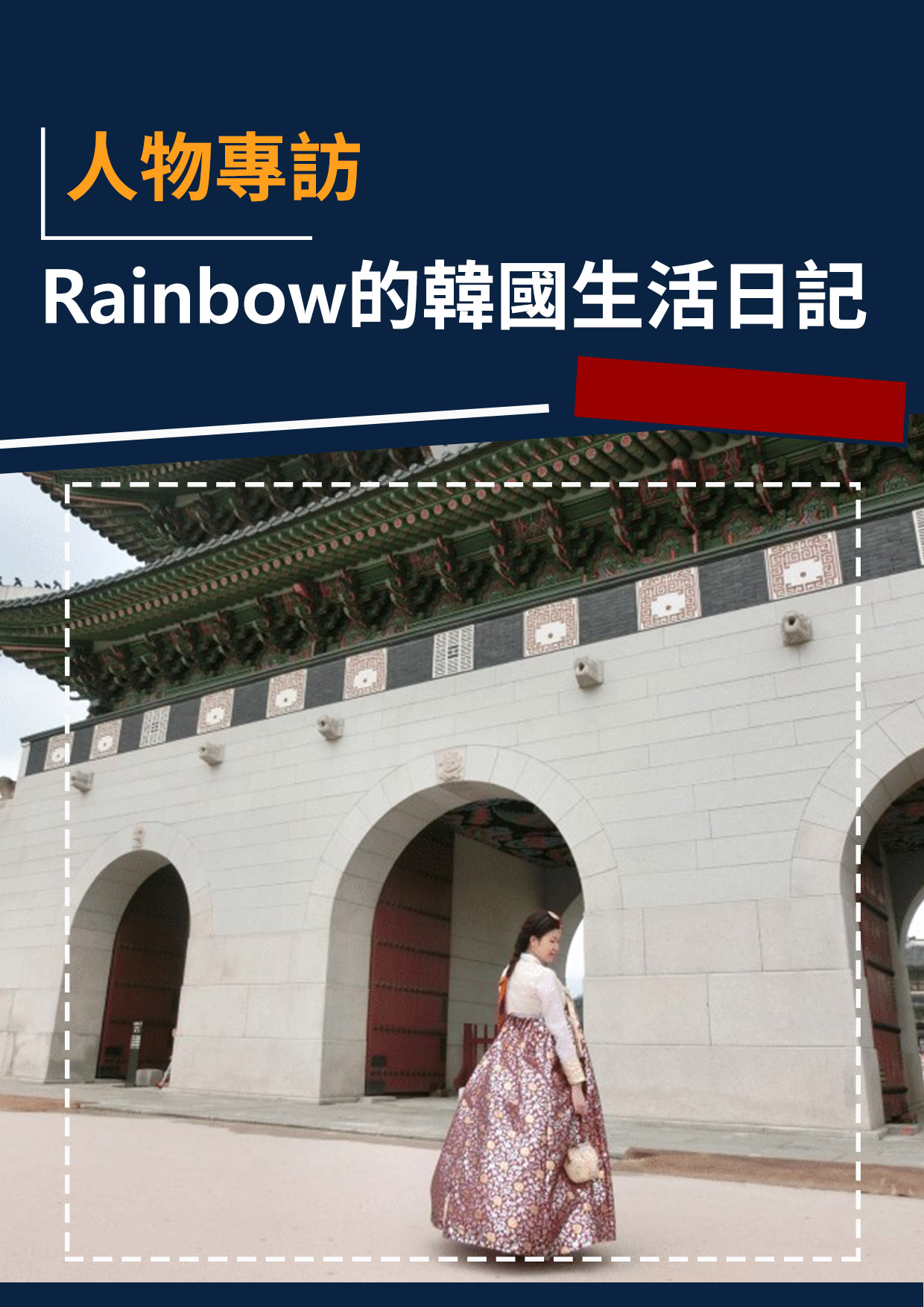 series item image
