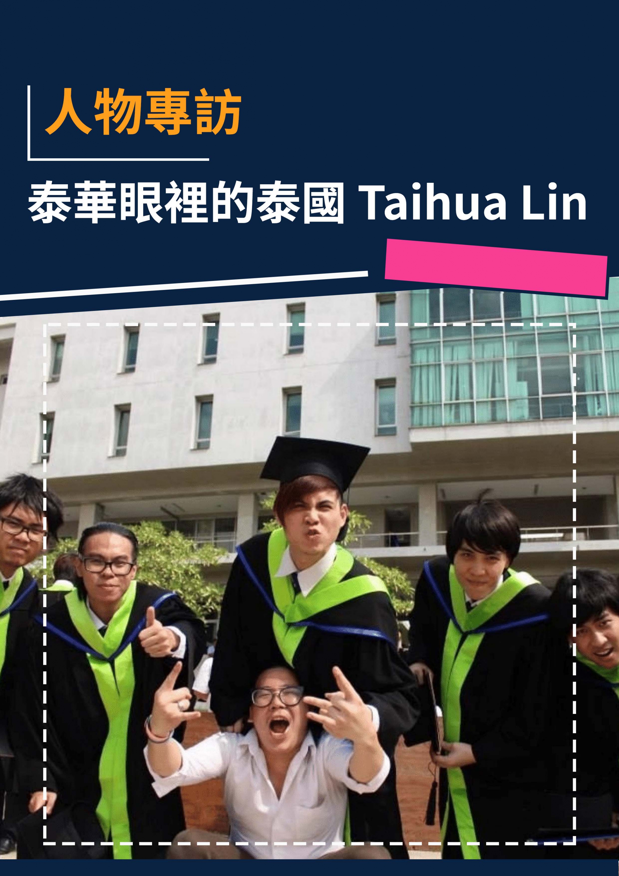 series item image