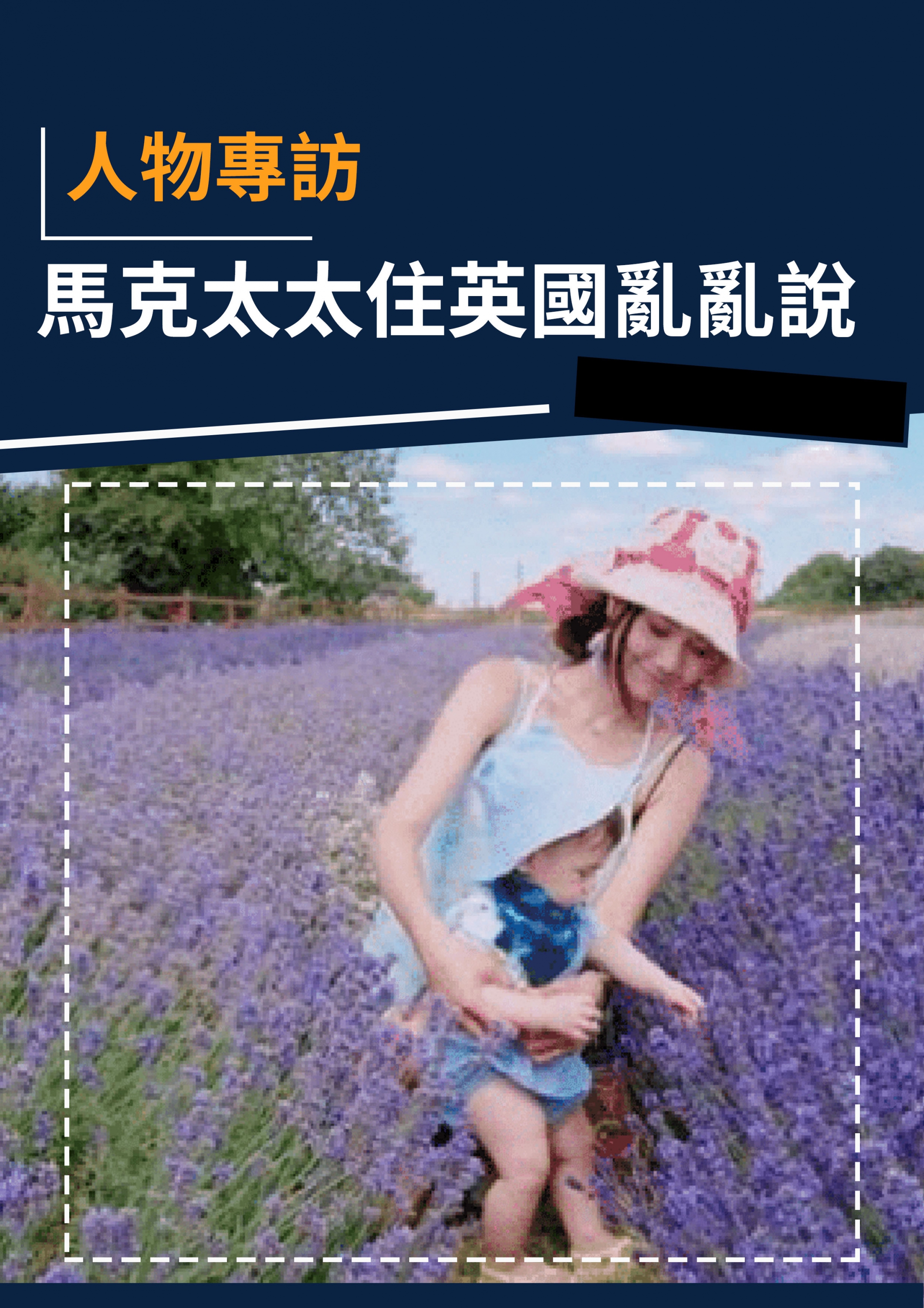 series item image