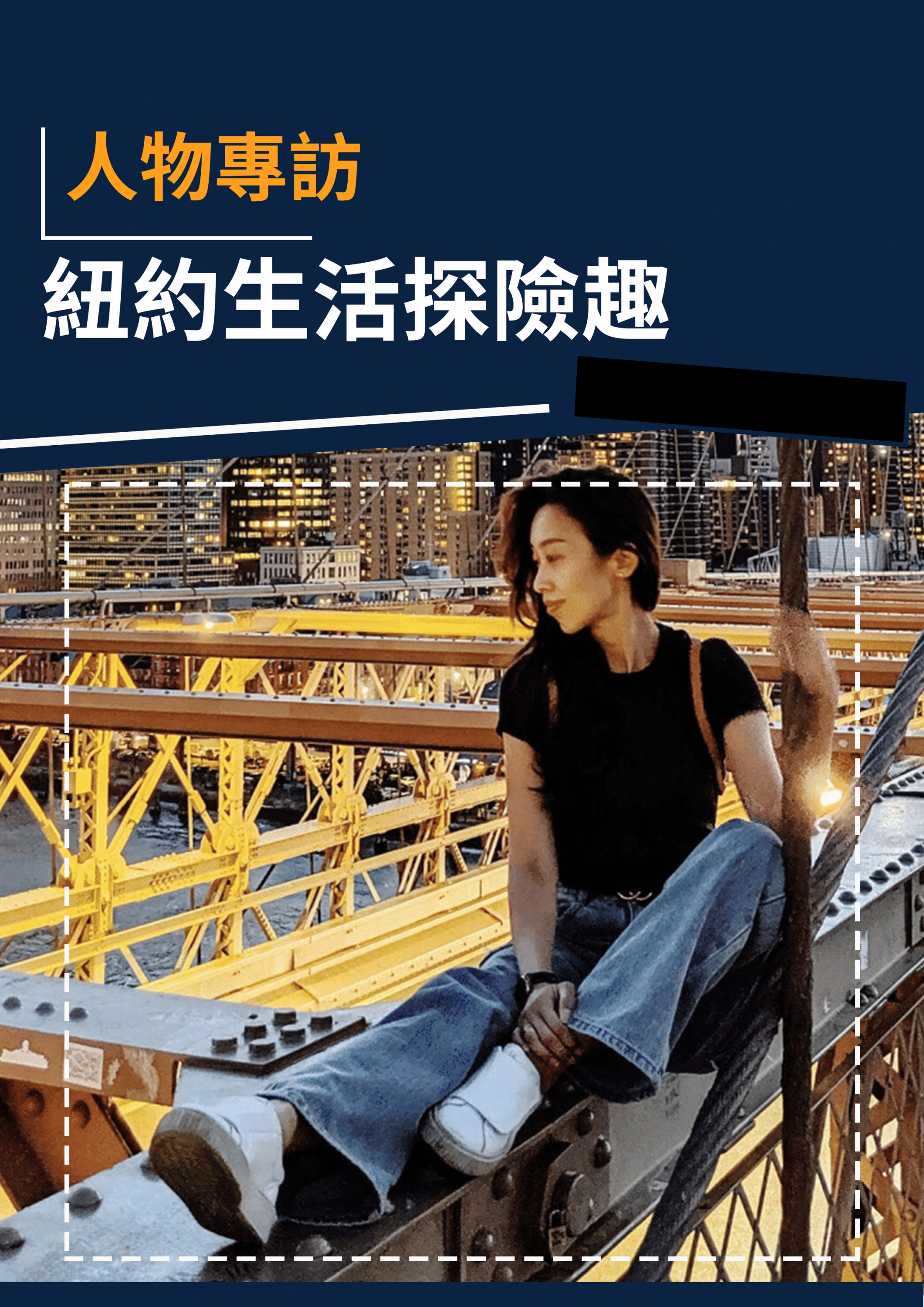 series item image