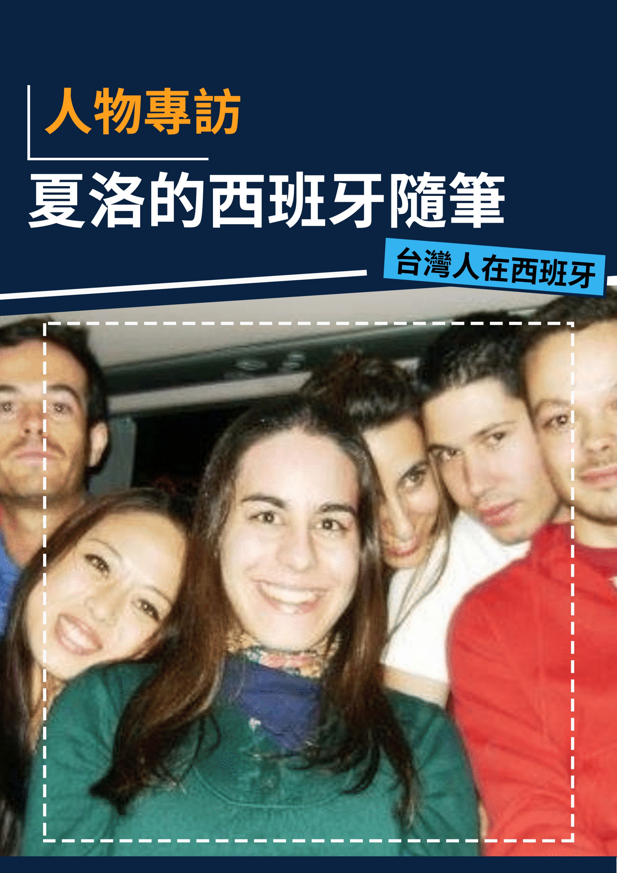 series item image