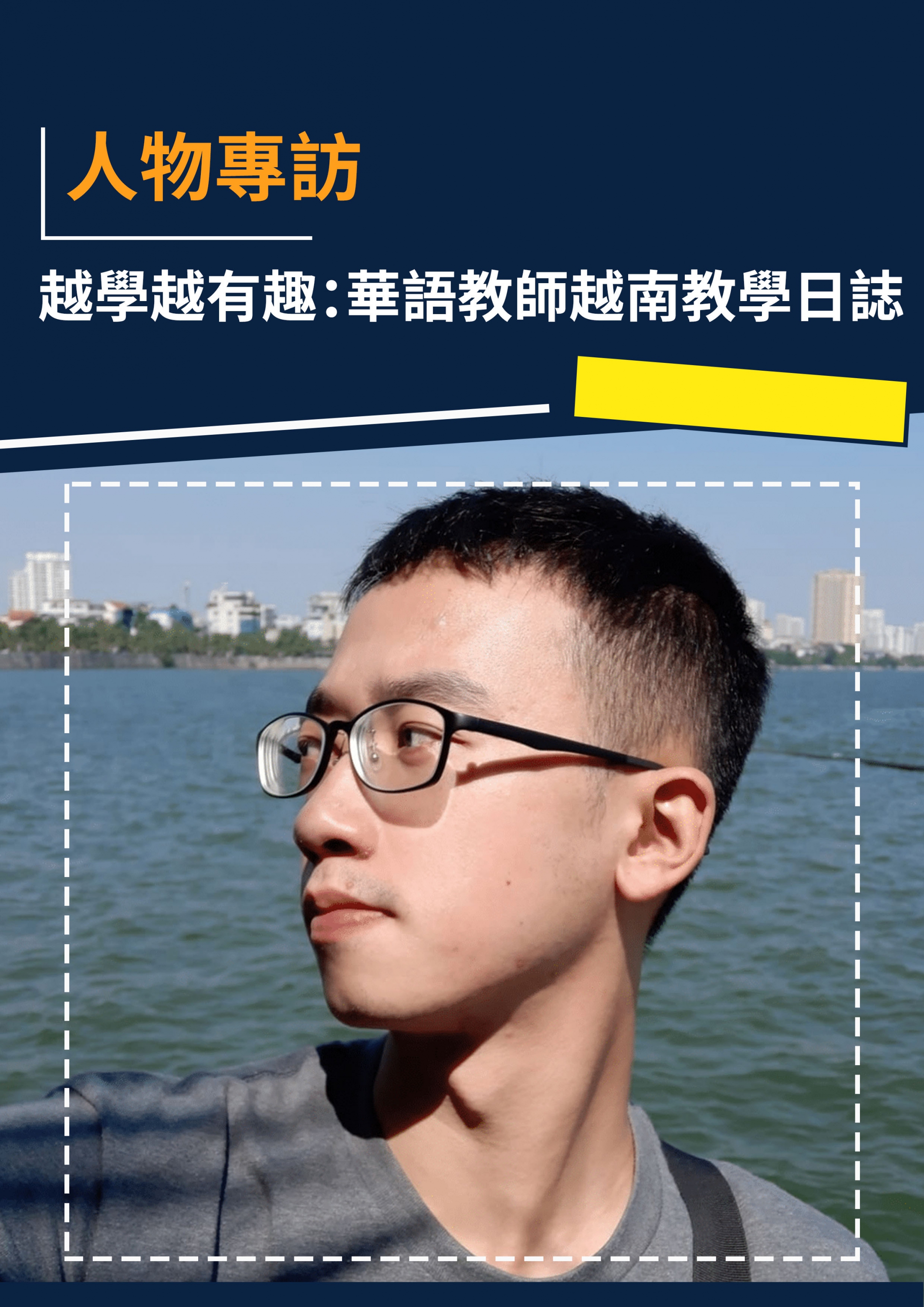series item image