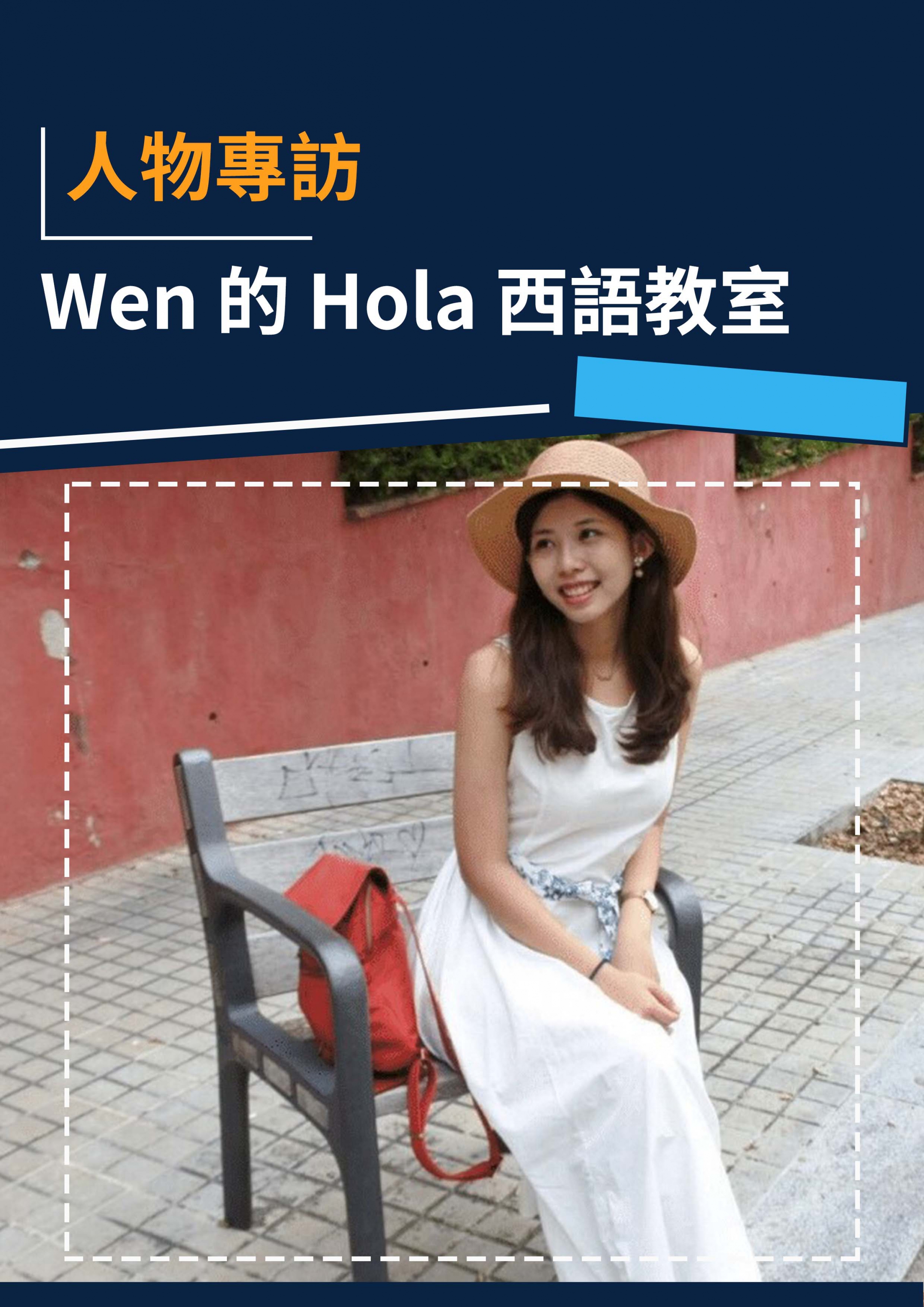 series item image
