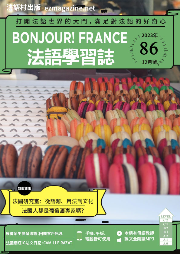 series item image