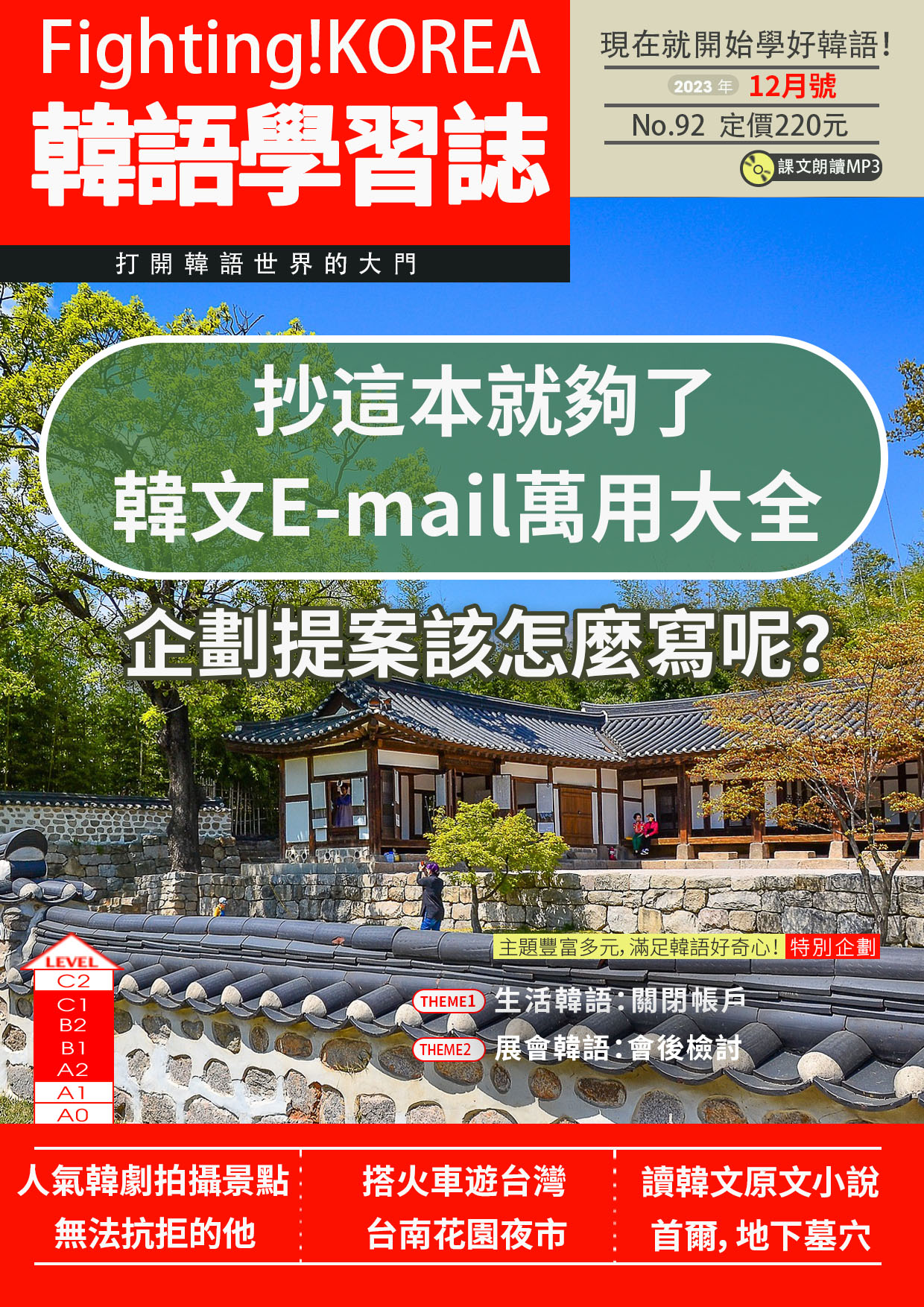 series item image