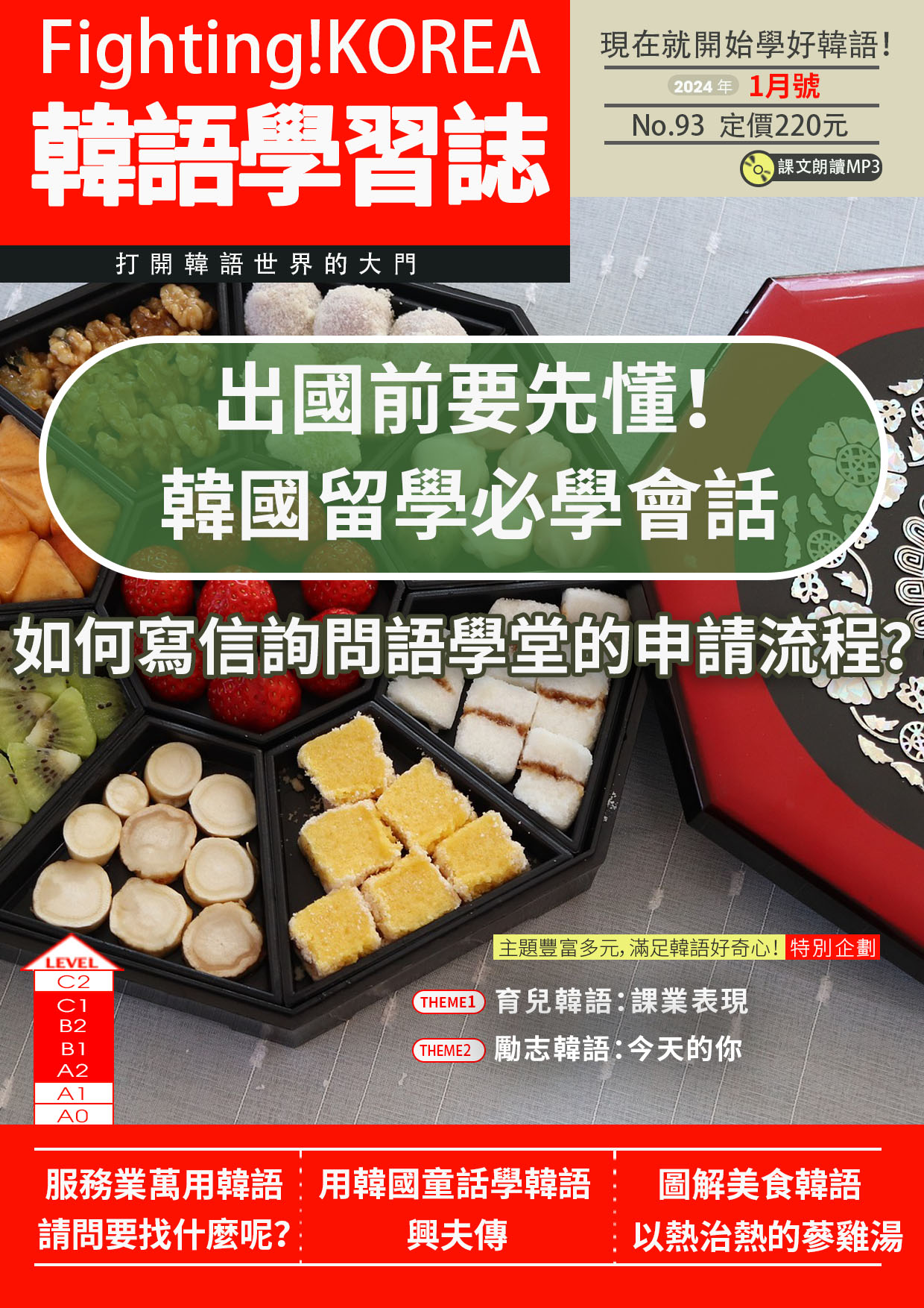 series item image